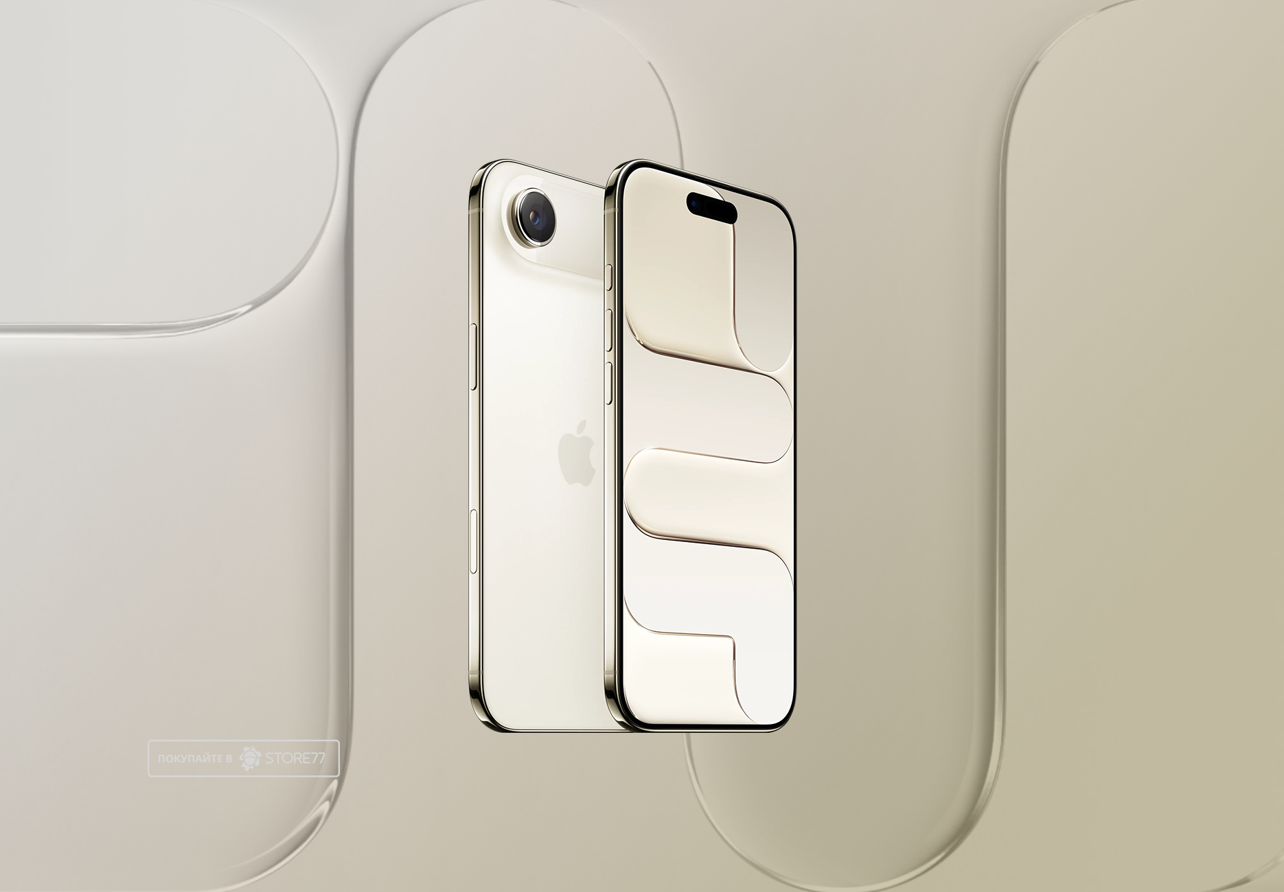 Телефон Apple iPhone Air 512 ГБ, eSim (электронная SIM-карта), цвет: светлое золото (Light Gold)