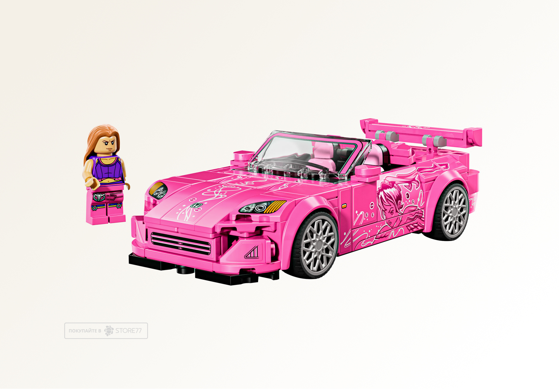 Конструктор LEGO Speed Champions 77241 Honda S2000