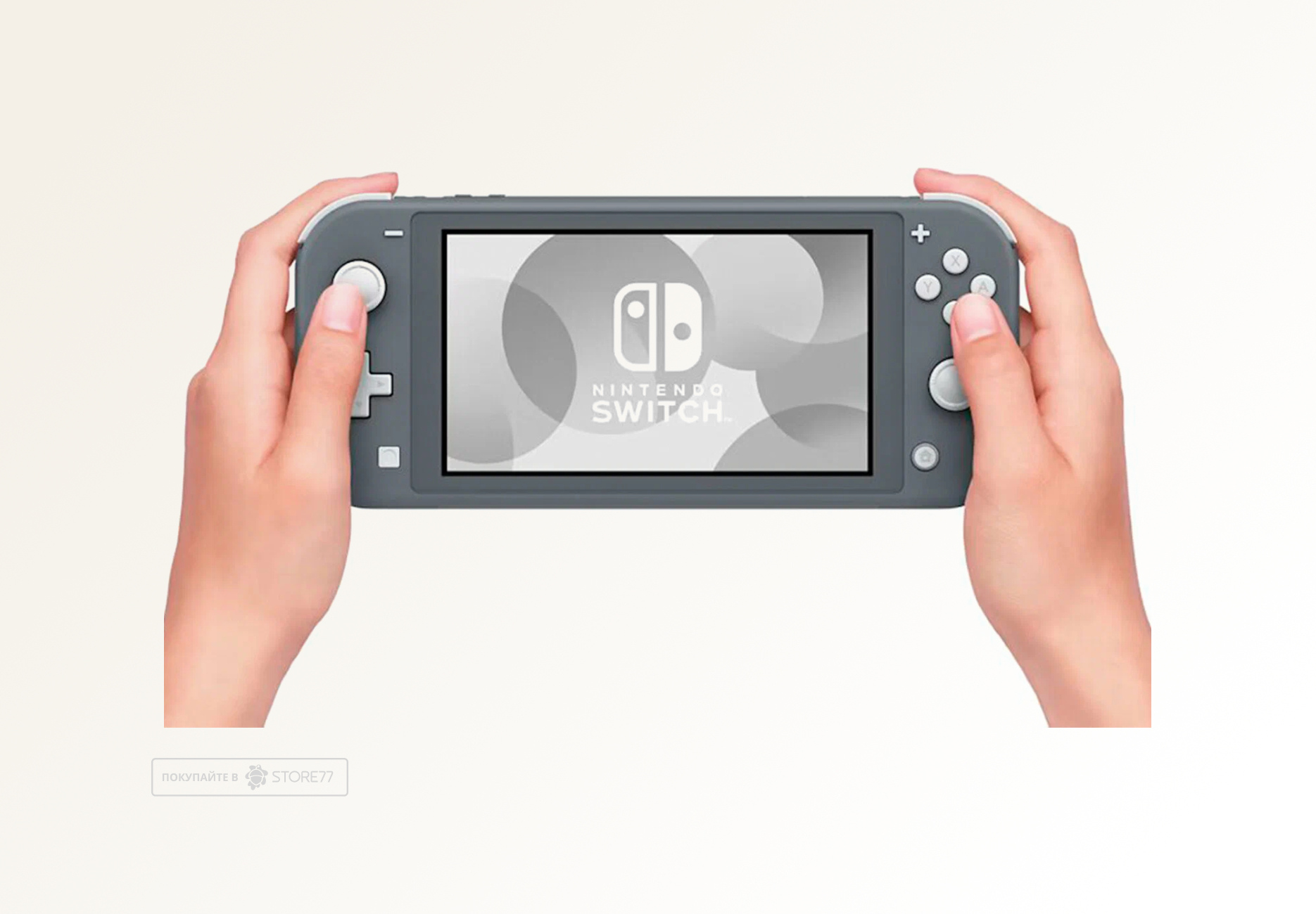 Игровая приставка Nintendo Switch Lite 32 ГБ (Серая)