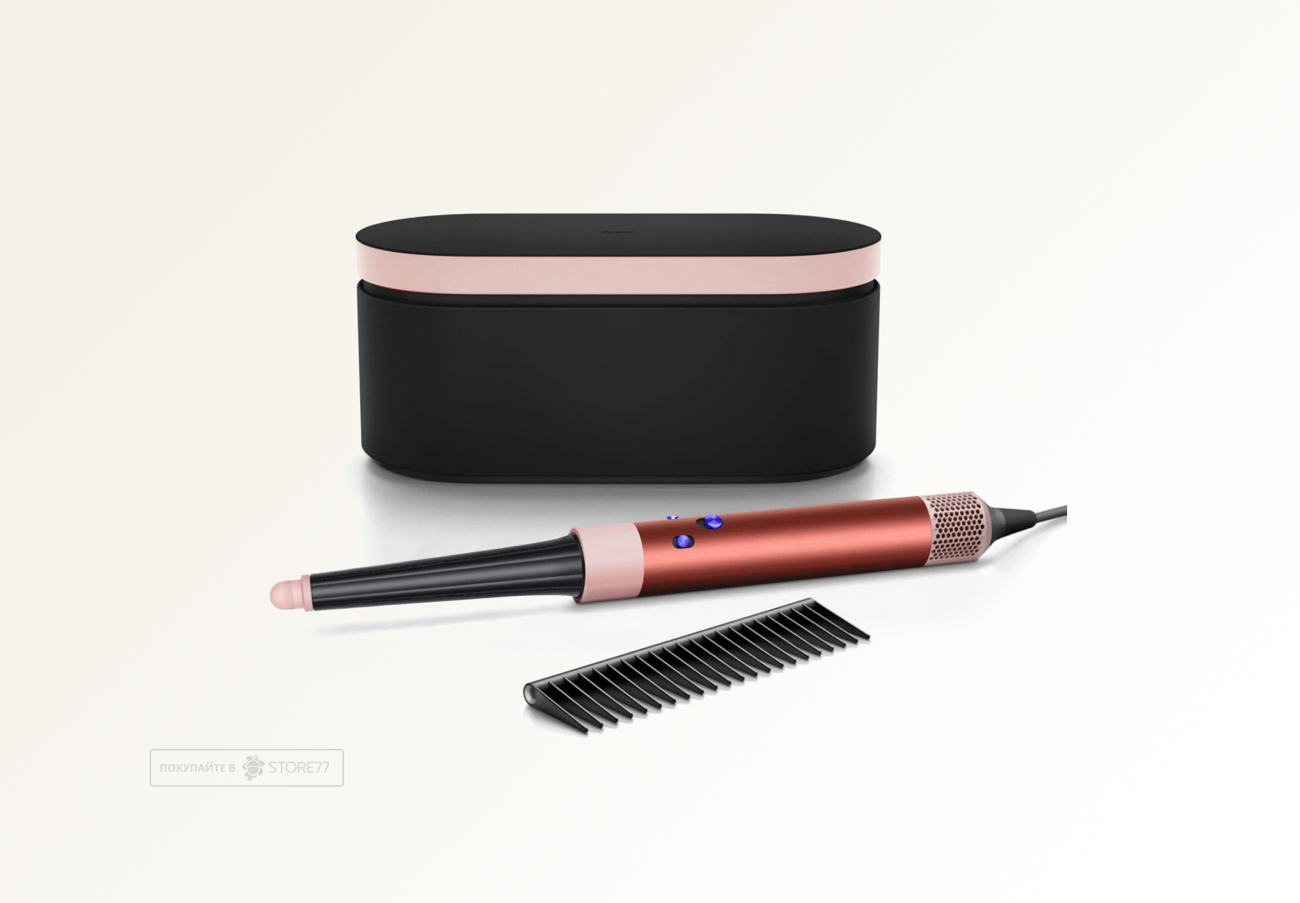 Стайлер Dyson Airwrap i.d. Long HS08 для прямых волос (Straight+Wavy), цвет: янтарный шелк (Amber Silk)