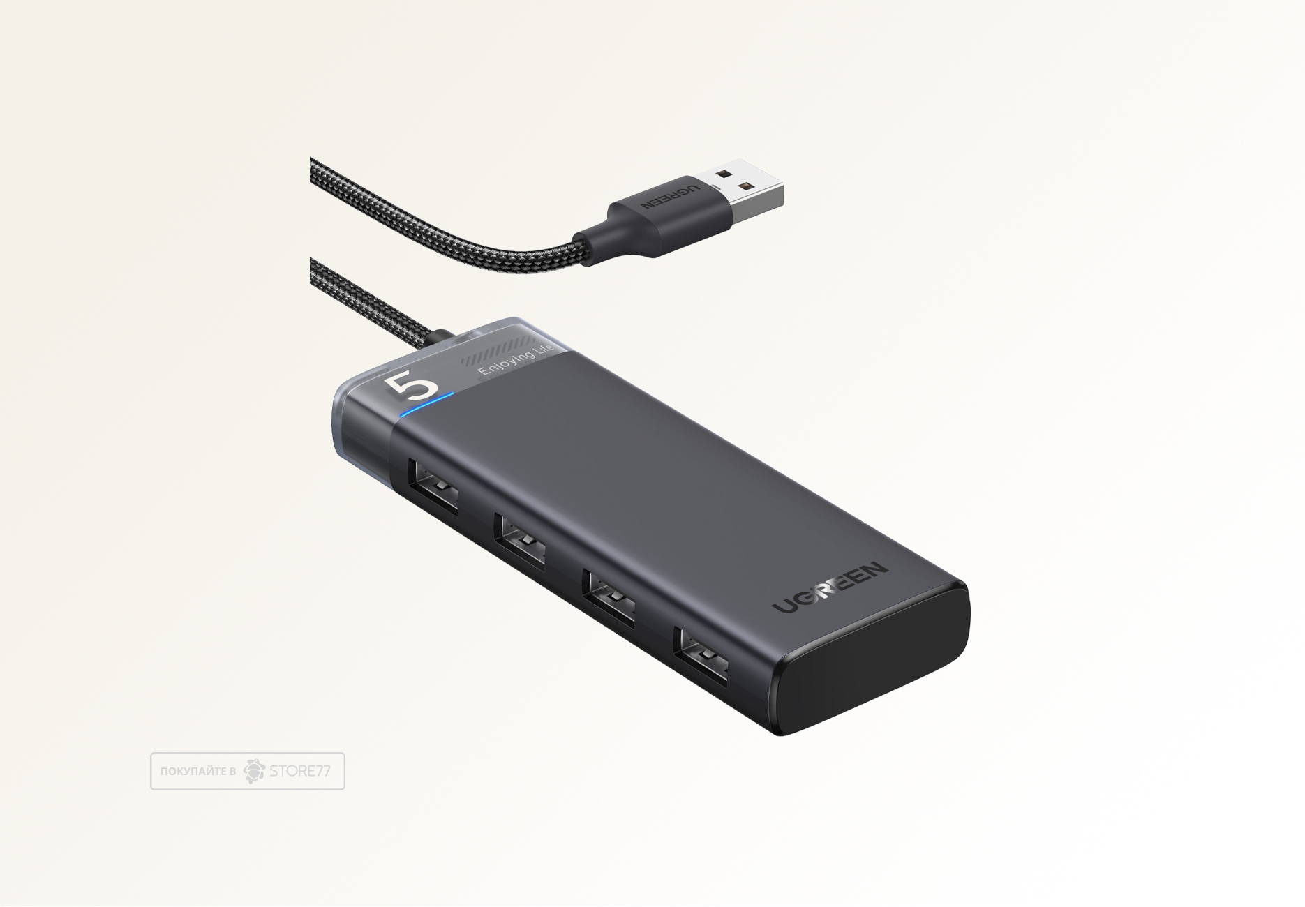 Переходник UGREEN CM653 4-в-1 4xUSB-A (Черный)