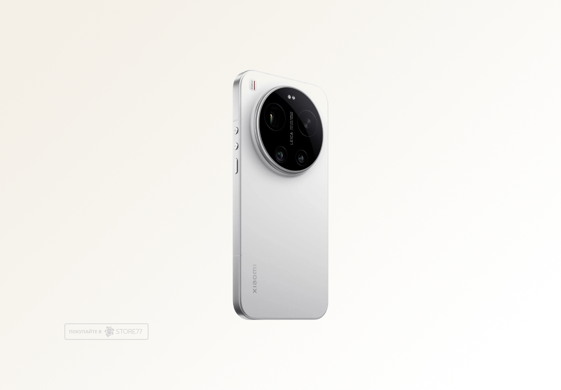 Телефон Xiaomi 17 Ultra 16/1 ТБ, цвет: белый (White)
