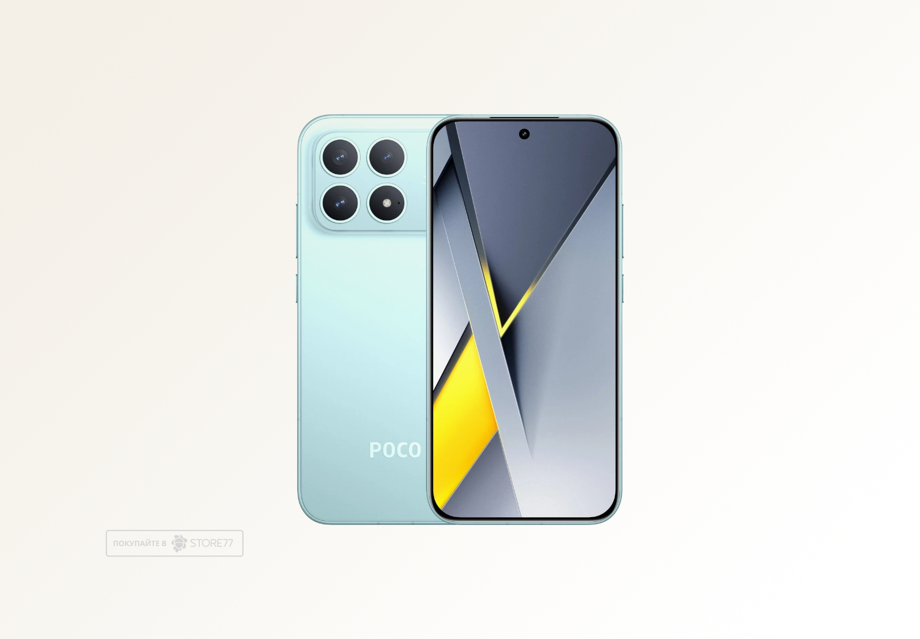 Телефон Poco F8 Pro 12/256 ГБ, цвет: голубой (Blue)