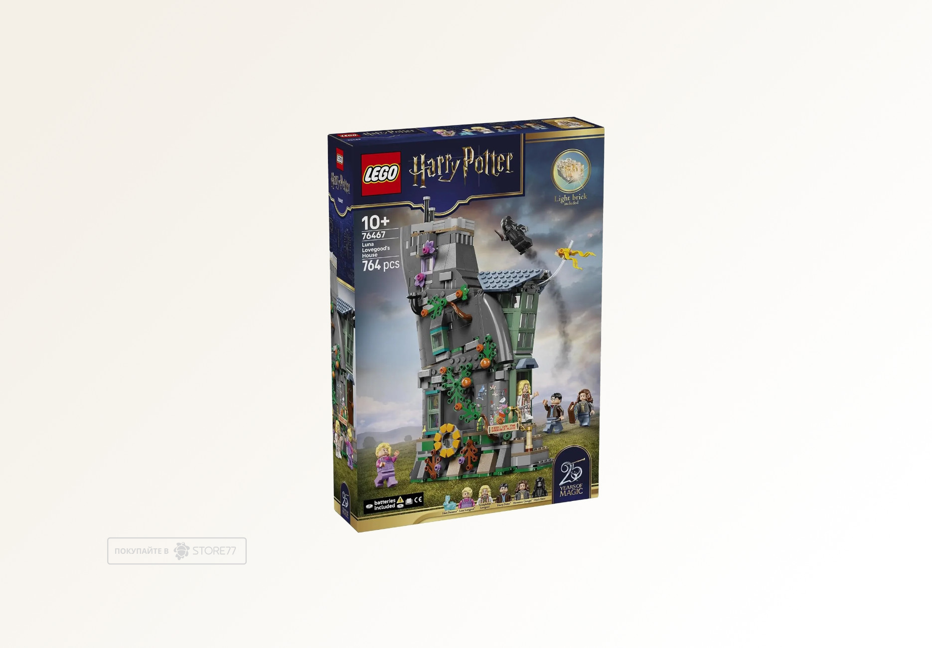 Конструктор LEGO Harry Potter 76467 Дом Полумны Лавгуд