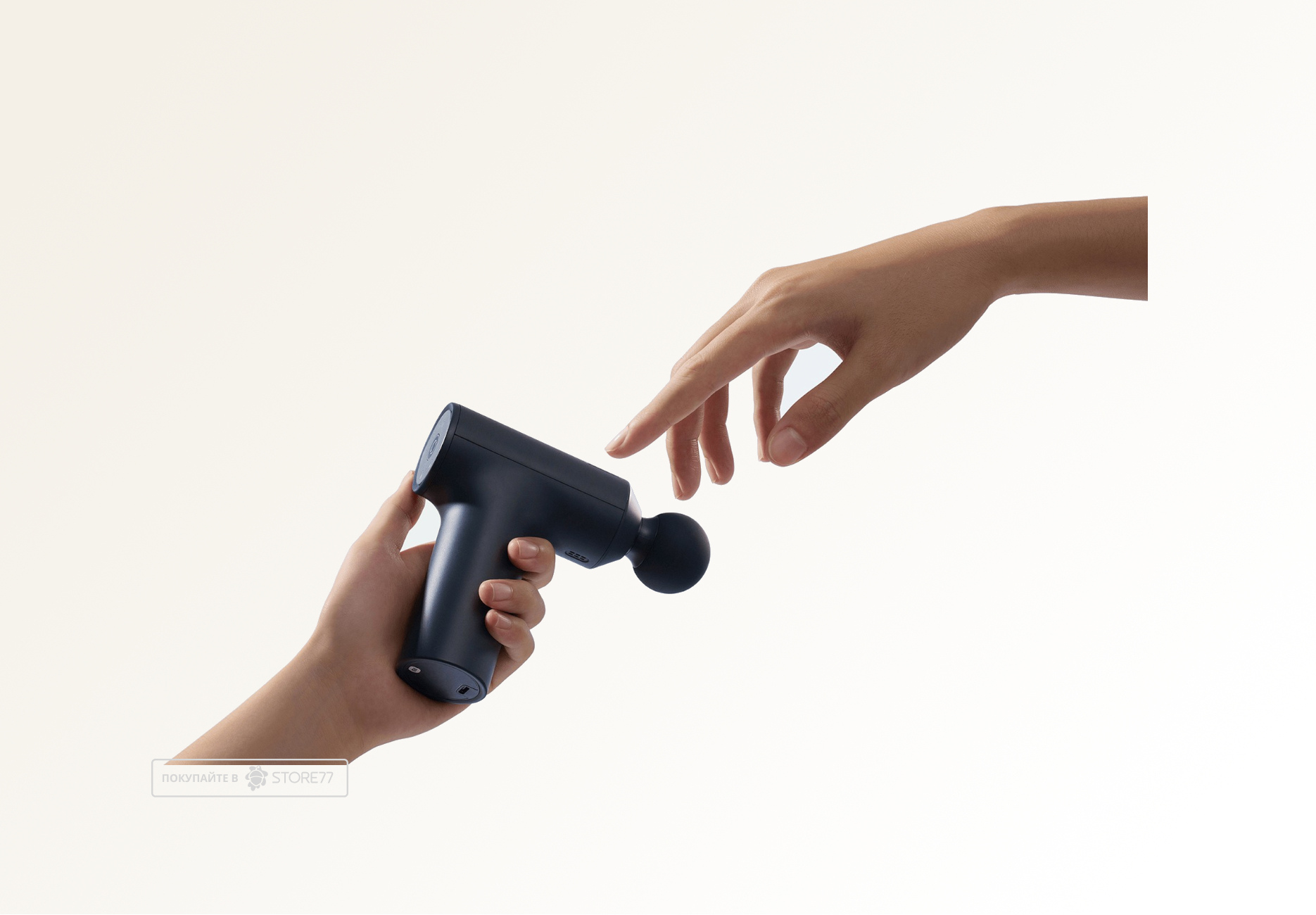 Перкуссионный мини-массажер Xiaomi Massage Gun Mini 2 EU (Черный)