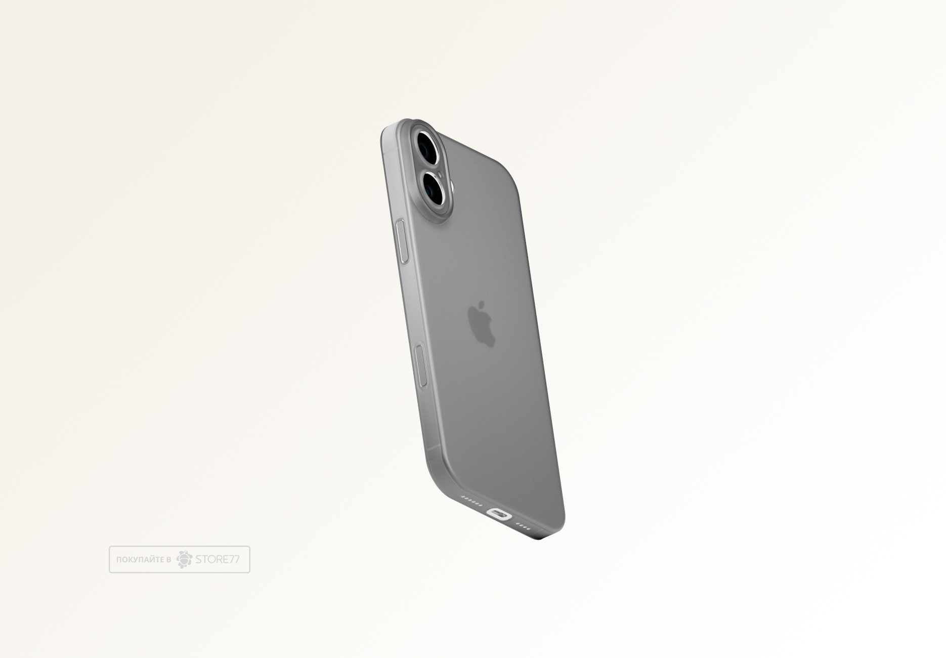 Чехол Gurdini Super Slim для iPhone 17 (Серый)