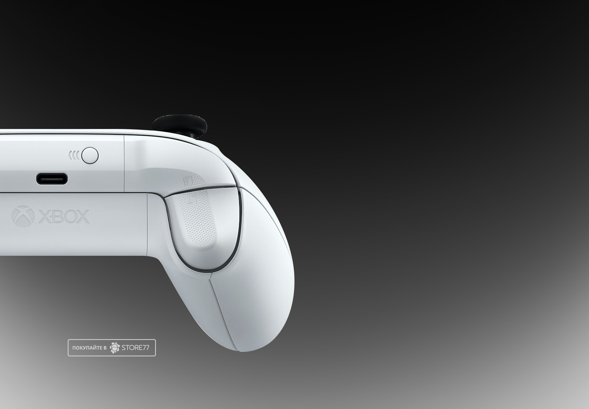 Игровая приставка Microsoft Xbox Series S 1 ТБ (Белая)