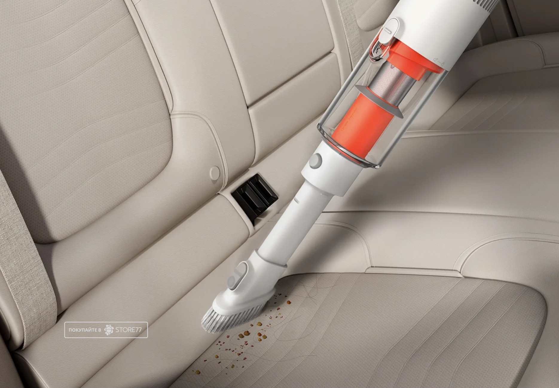 Беспроводной пылесос Xiaomi Vacuum Cleaner P30 EU (Белый)