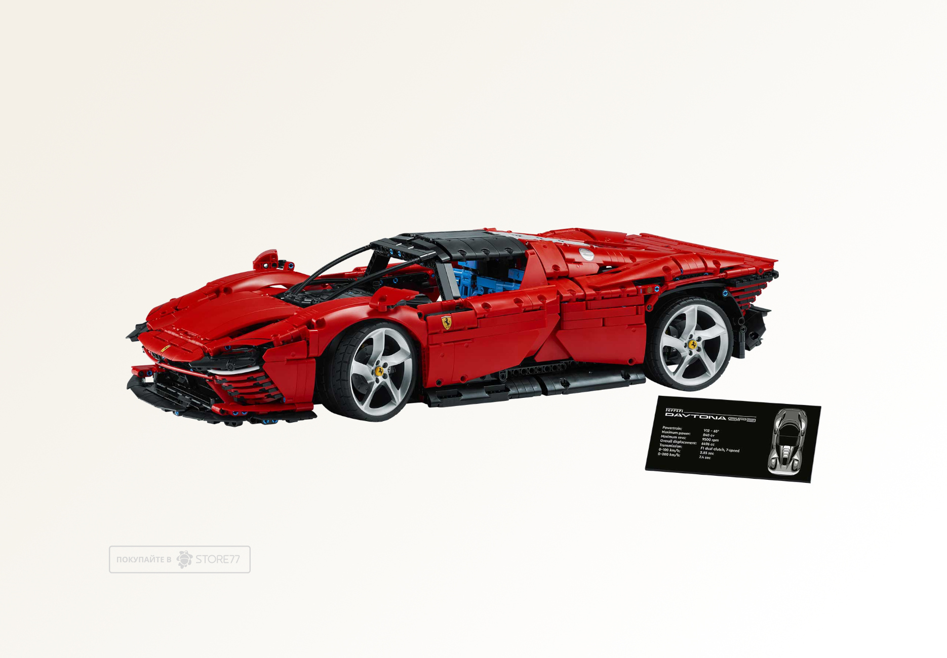 Конструктор LEGO Technic 42143 Ferrari Daytona SP3