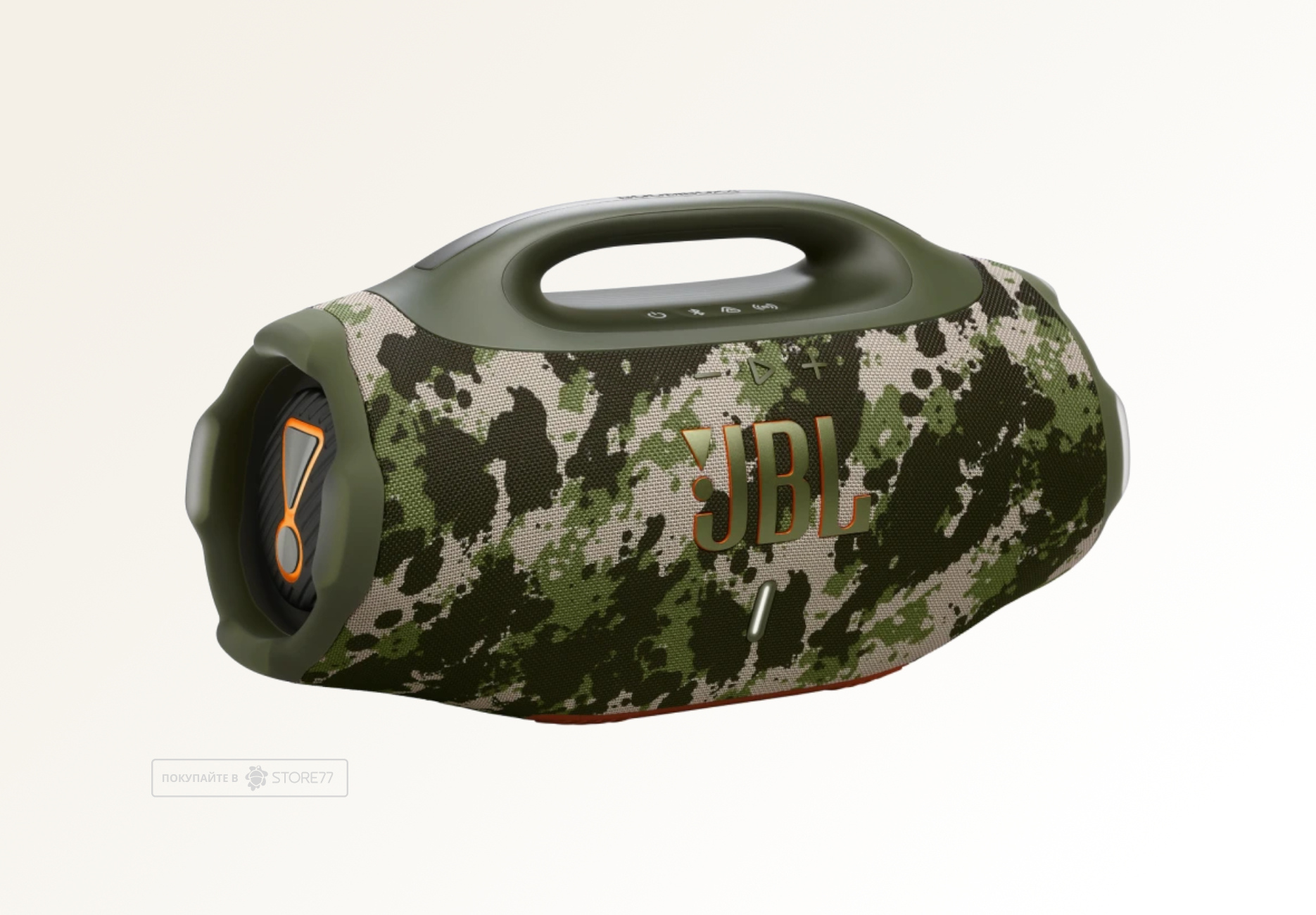 Портативная акустика JBL Boombox 4 (Камуфляж)