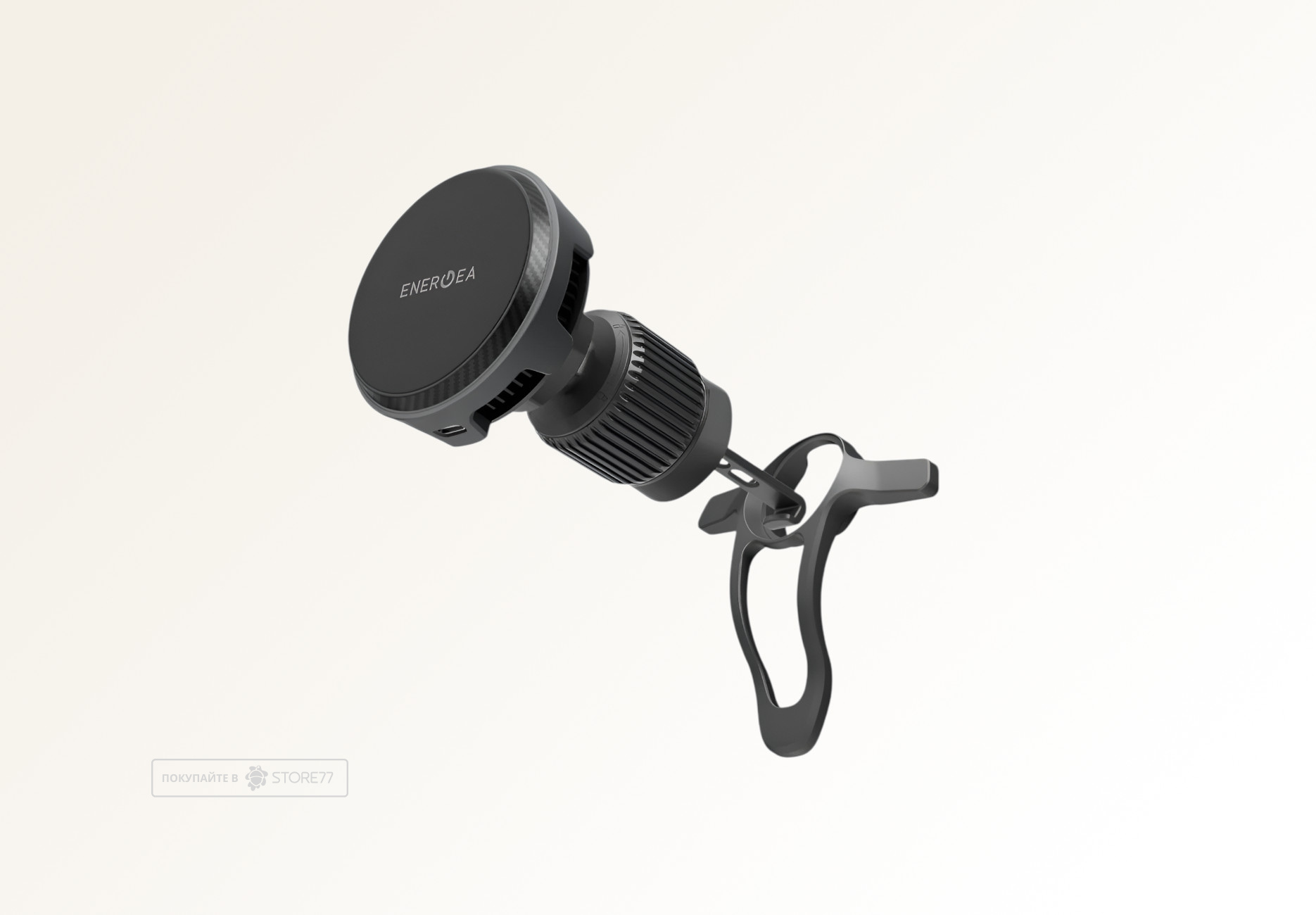 Автомобильный держатель EnergEA MagArctic Drive Qi2 (Черный)