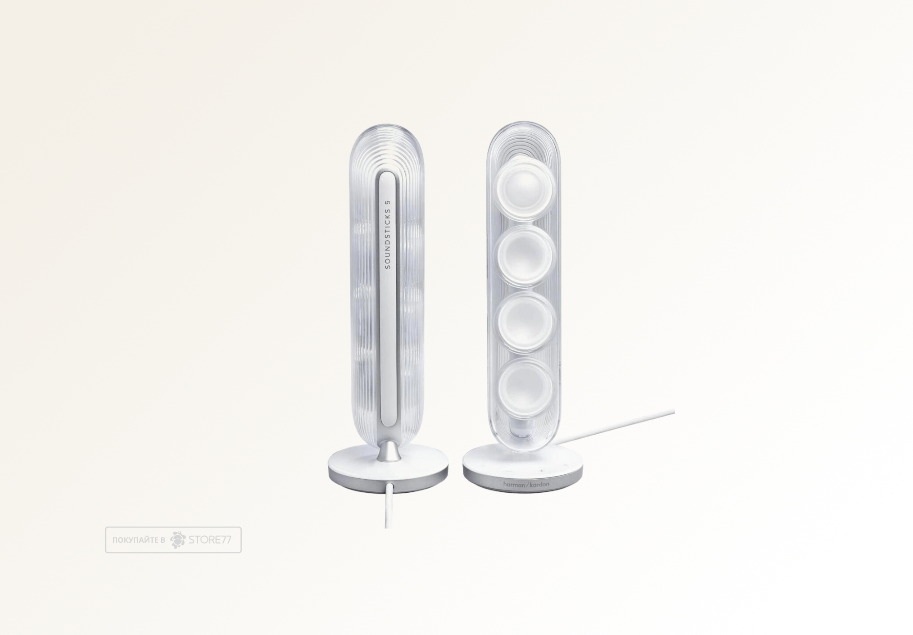 Портативная акустика Harman Kardon SoundSticks 5 (Белая)