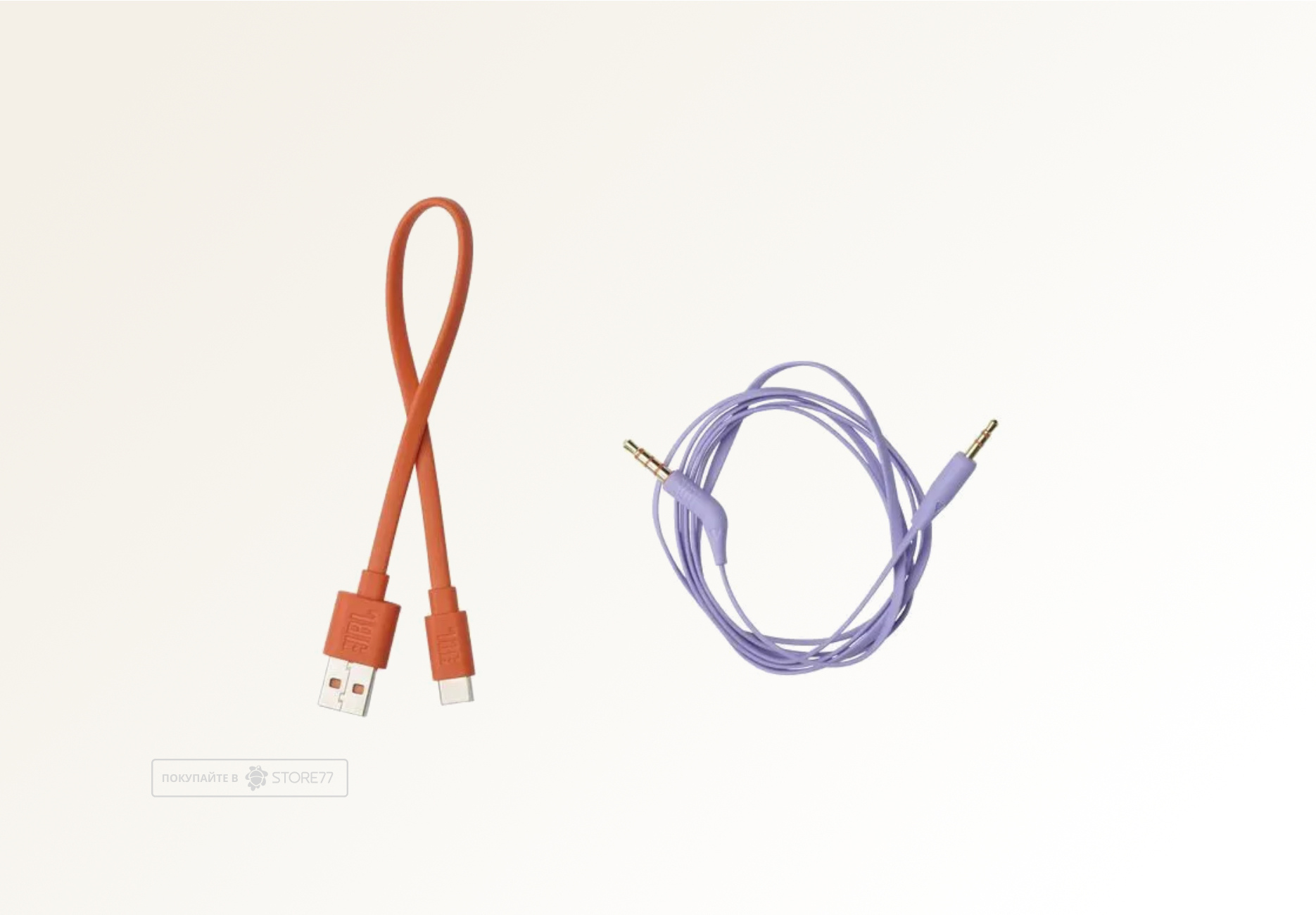 Беспроводные наушники JBL Tune 670NC (Фиолетовые)