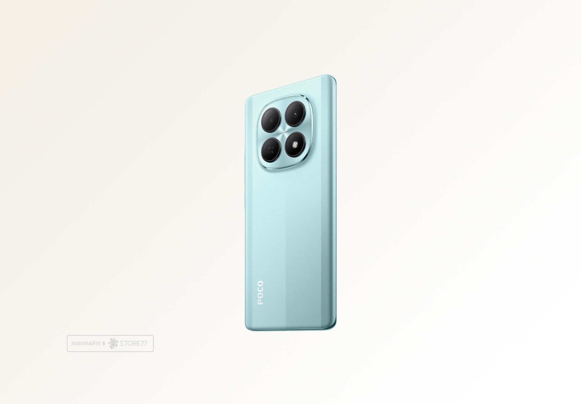 Телефон Poco M8 8/512 ГБ, цвет: зеленый (Green)