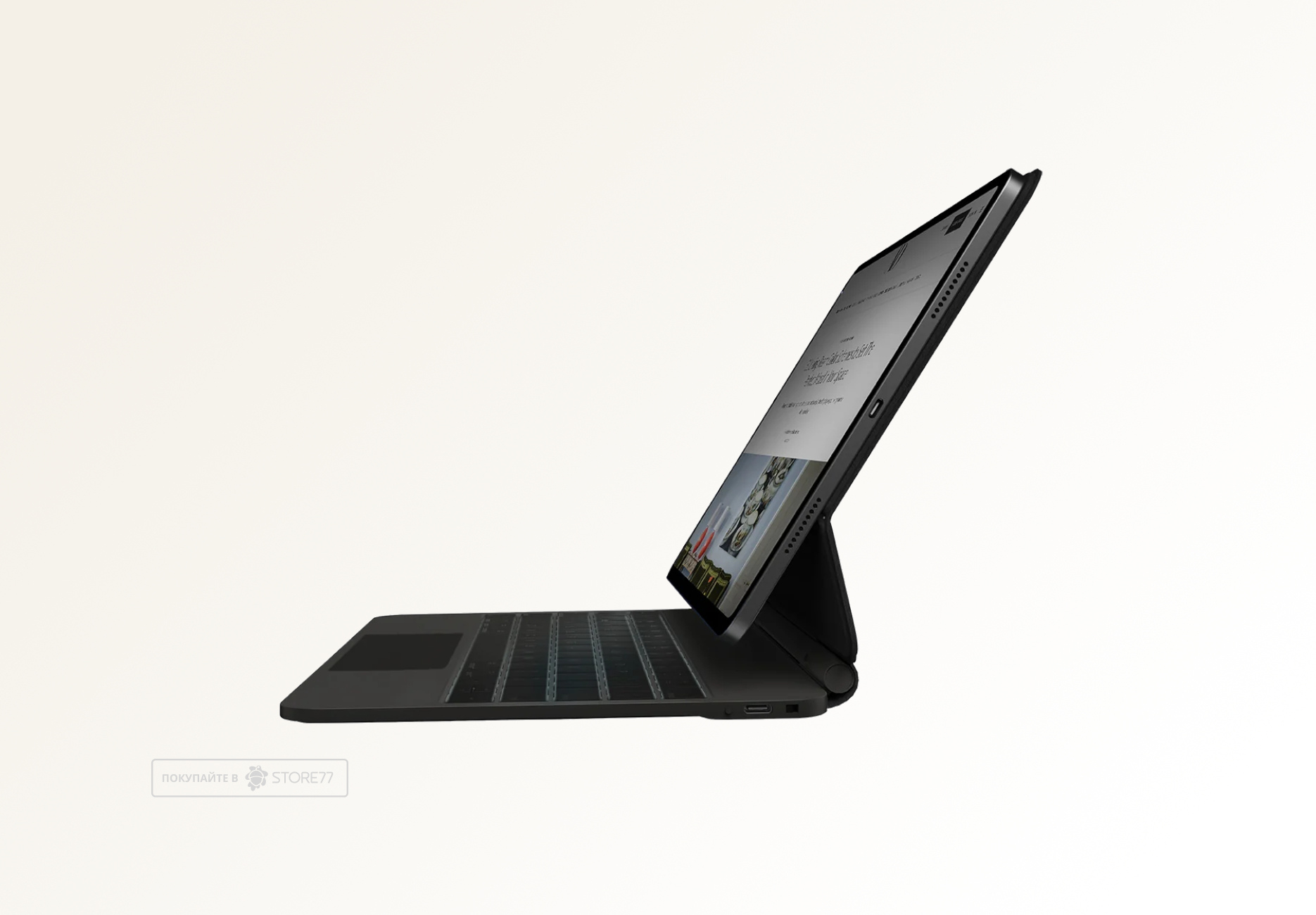 Клавиатура Uniq Venno Pro для iPad Pro 13 M4/M5 (Черная)