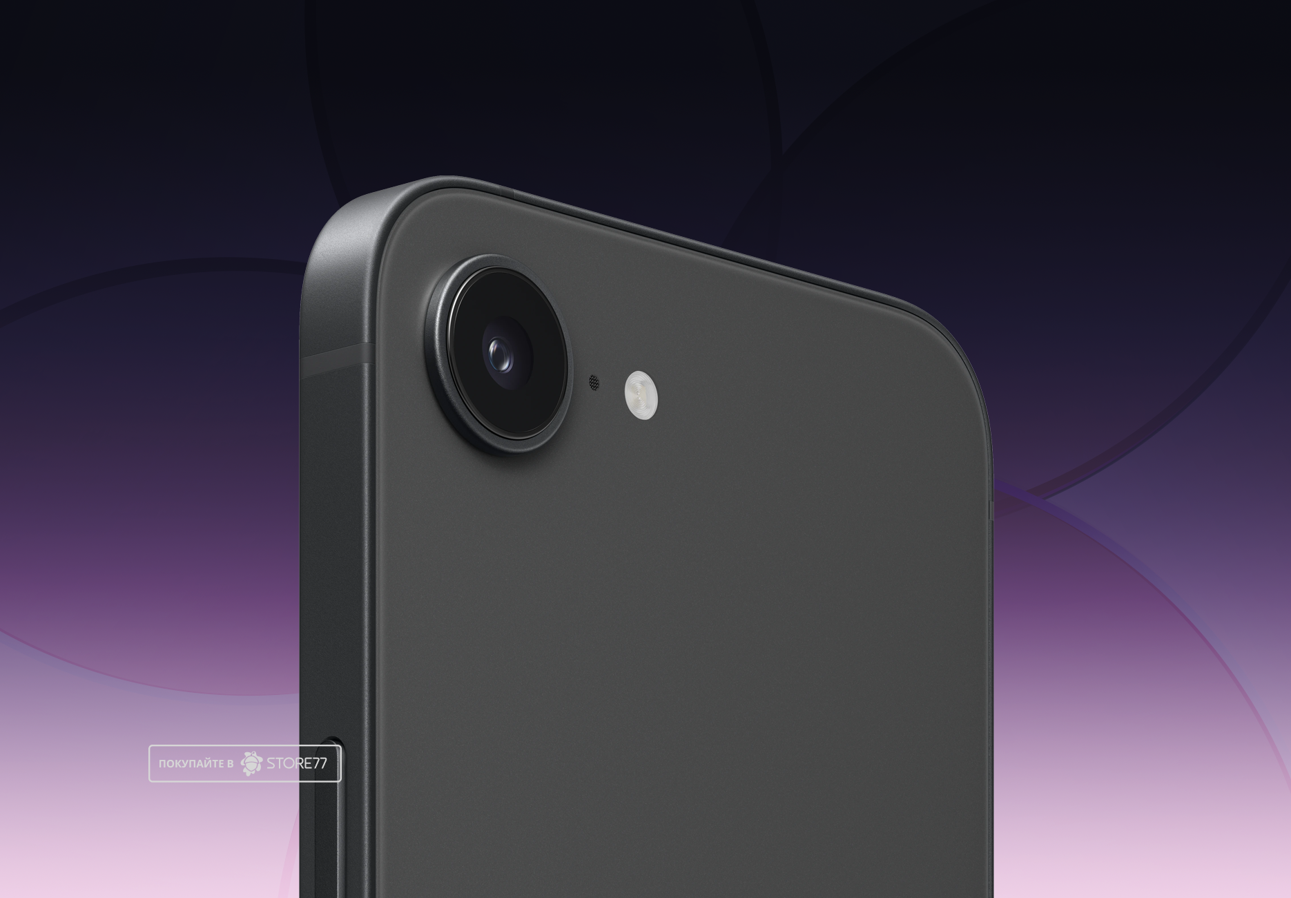 Телефон Apple iPhone 17e 512 ГБ, цвет: черный (Black)