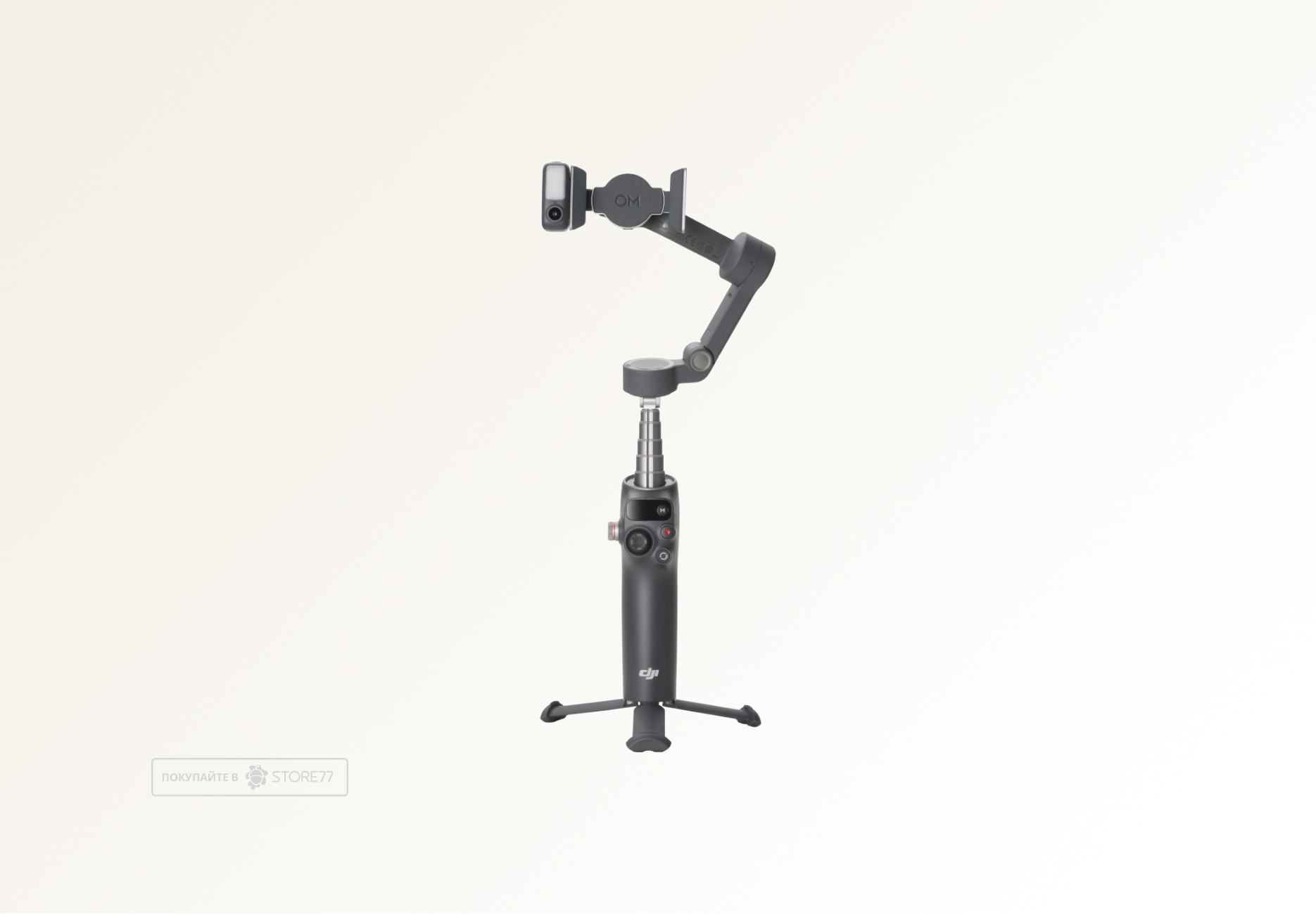 Стабилизатор DJI Osmo Mobile 8 (Черный)
