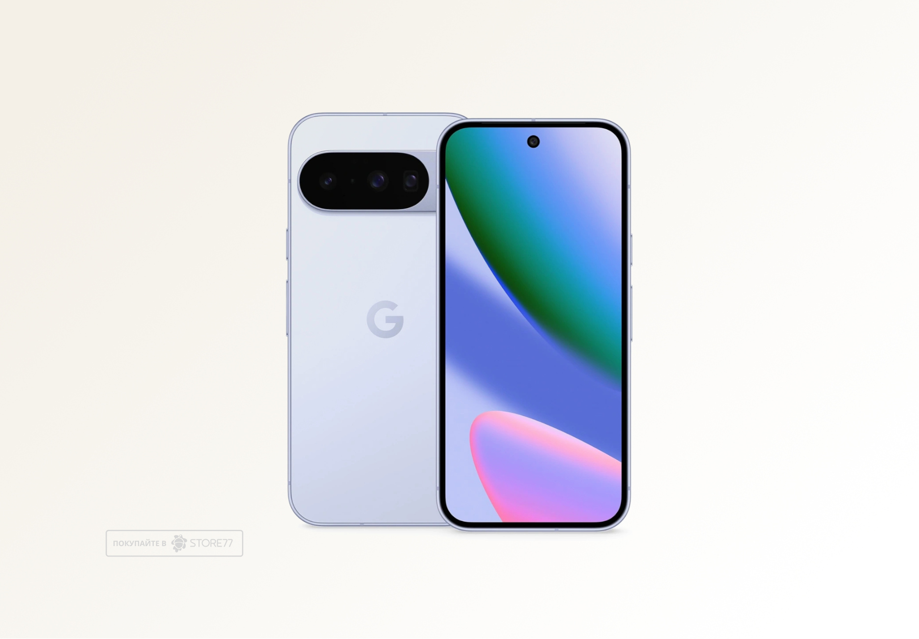 Телефон Google Pixel 10 12/256 ГБ цвет: морозный (Frost)