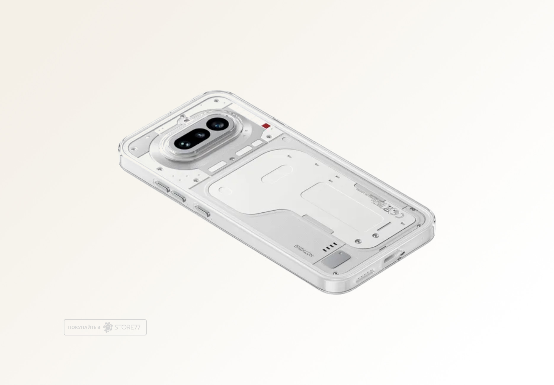 Телефон Nothing Phone (4a) 8/256 ГБ (Белый)