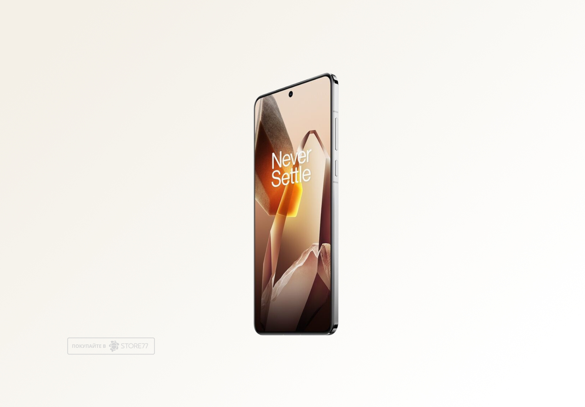 Телефон OnePlus 13 12/256 ГБ, цвет: полярный рассвет (Arctic Dawn)