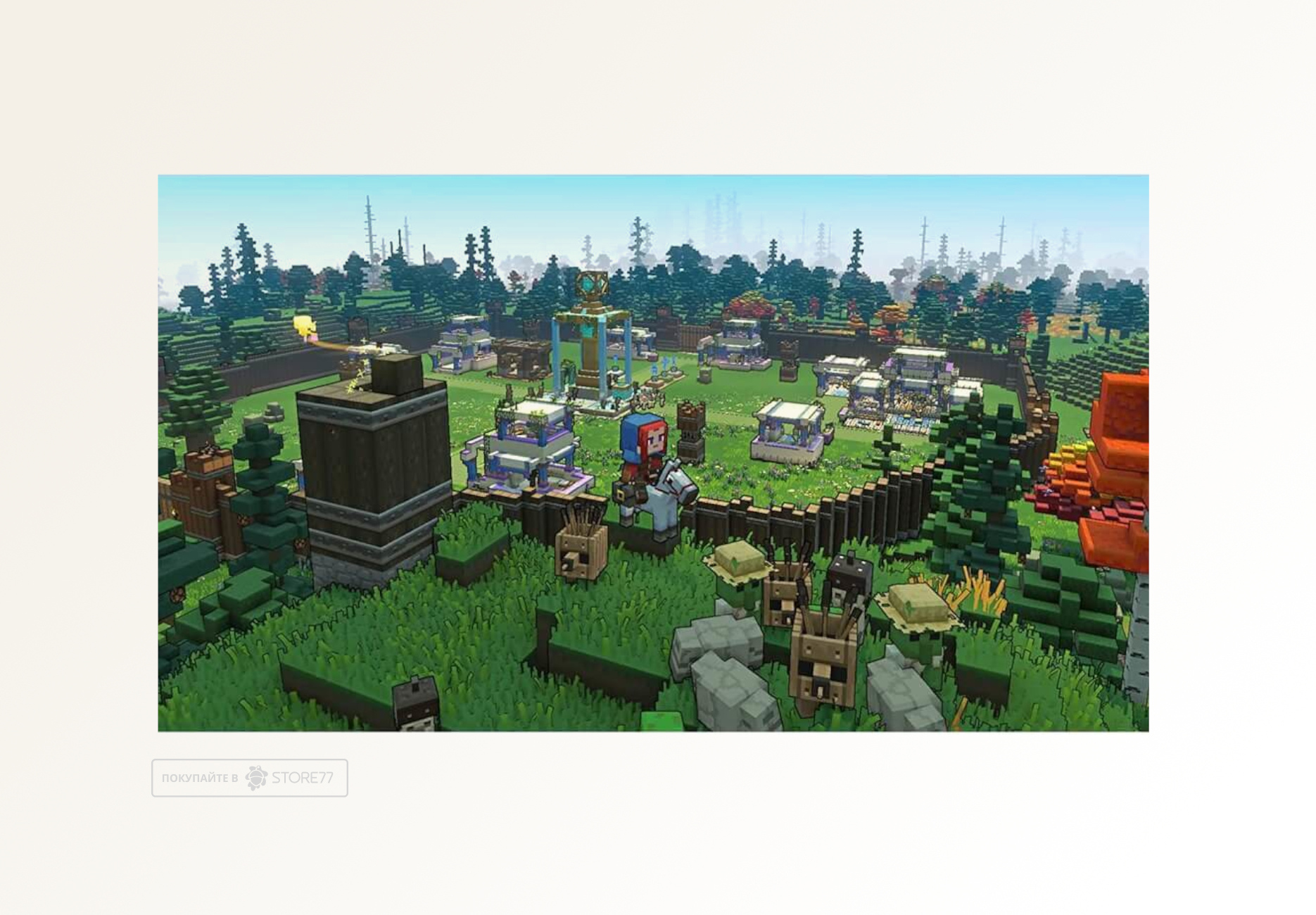 Игра Minecraft Legends - Deluxe Edition для PlayStation 4 (PS4), русская версия