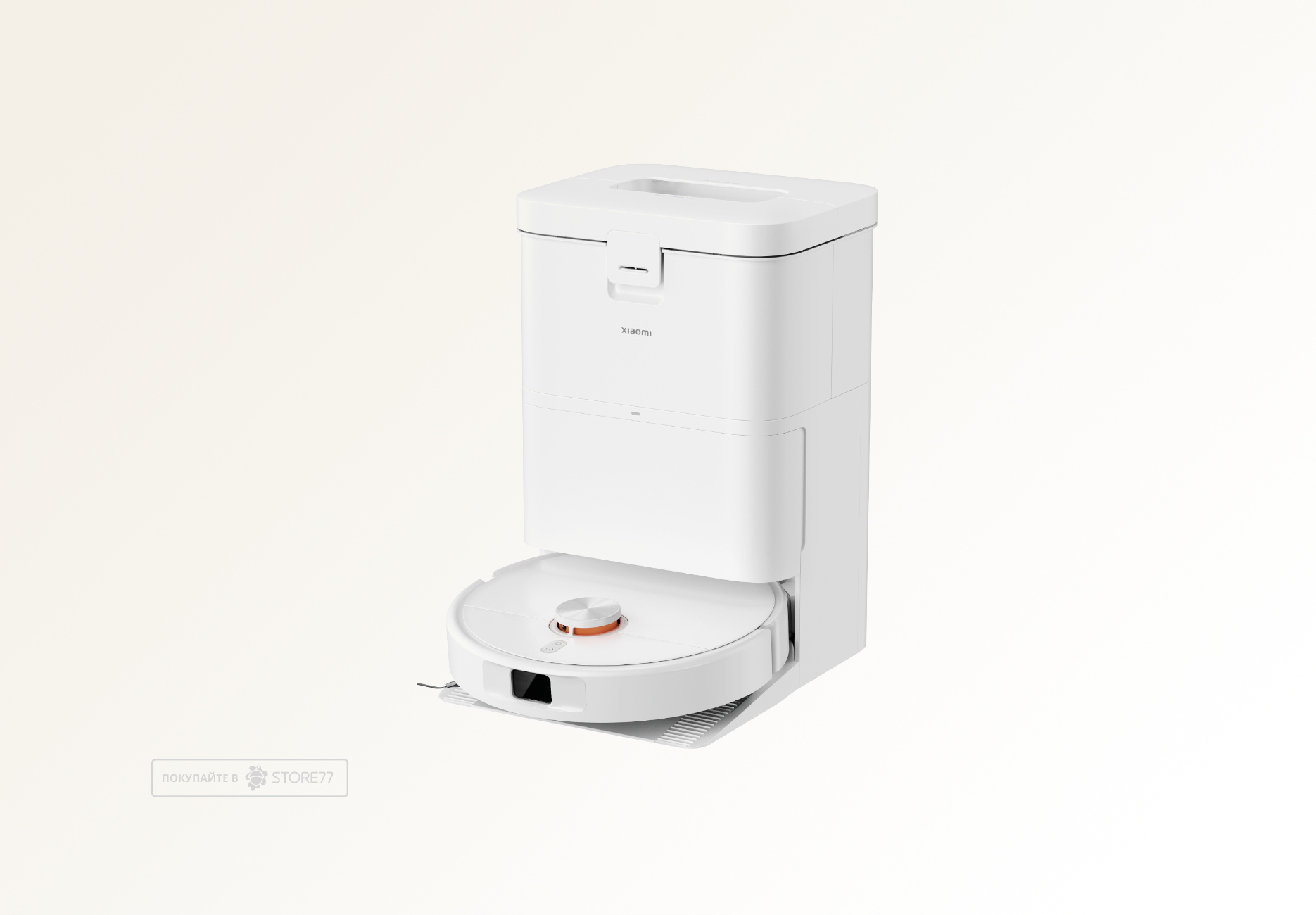 Робот-пылесос Xiaomi Robot Vacuum H50 EU (Белый)