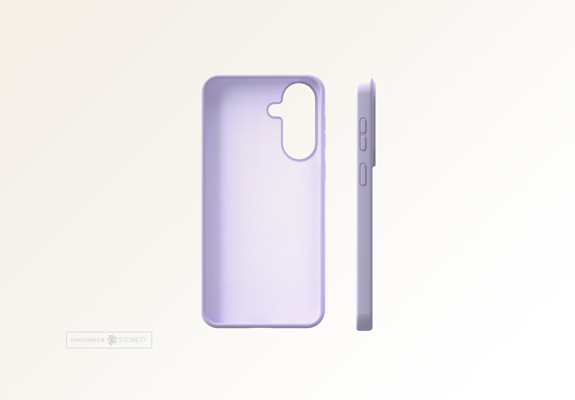 Чехол защитный VLP Aster Case для Samsung Galaxy A57 (Лавандовый)
