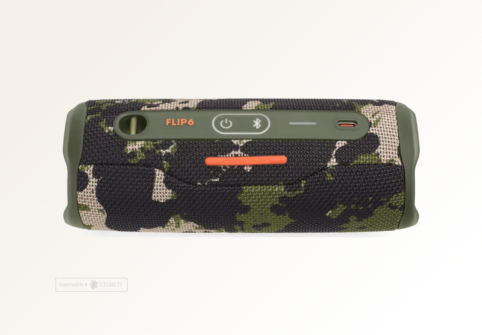 Портативная акустика JBL Flip 6 (Камуфляж)
