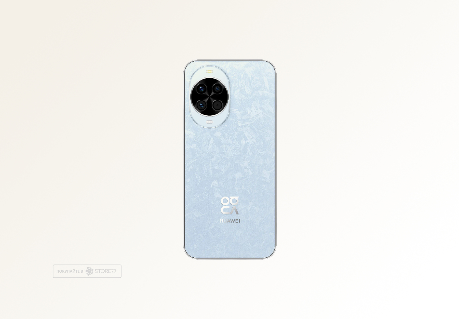 Телефон Huawei Nova 14 12/256 ГБ цвет: кристальный синий (Crystal Blue)