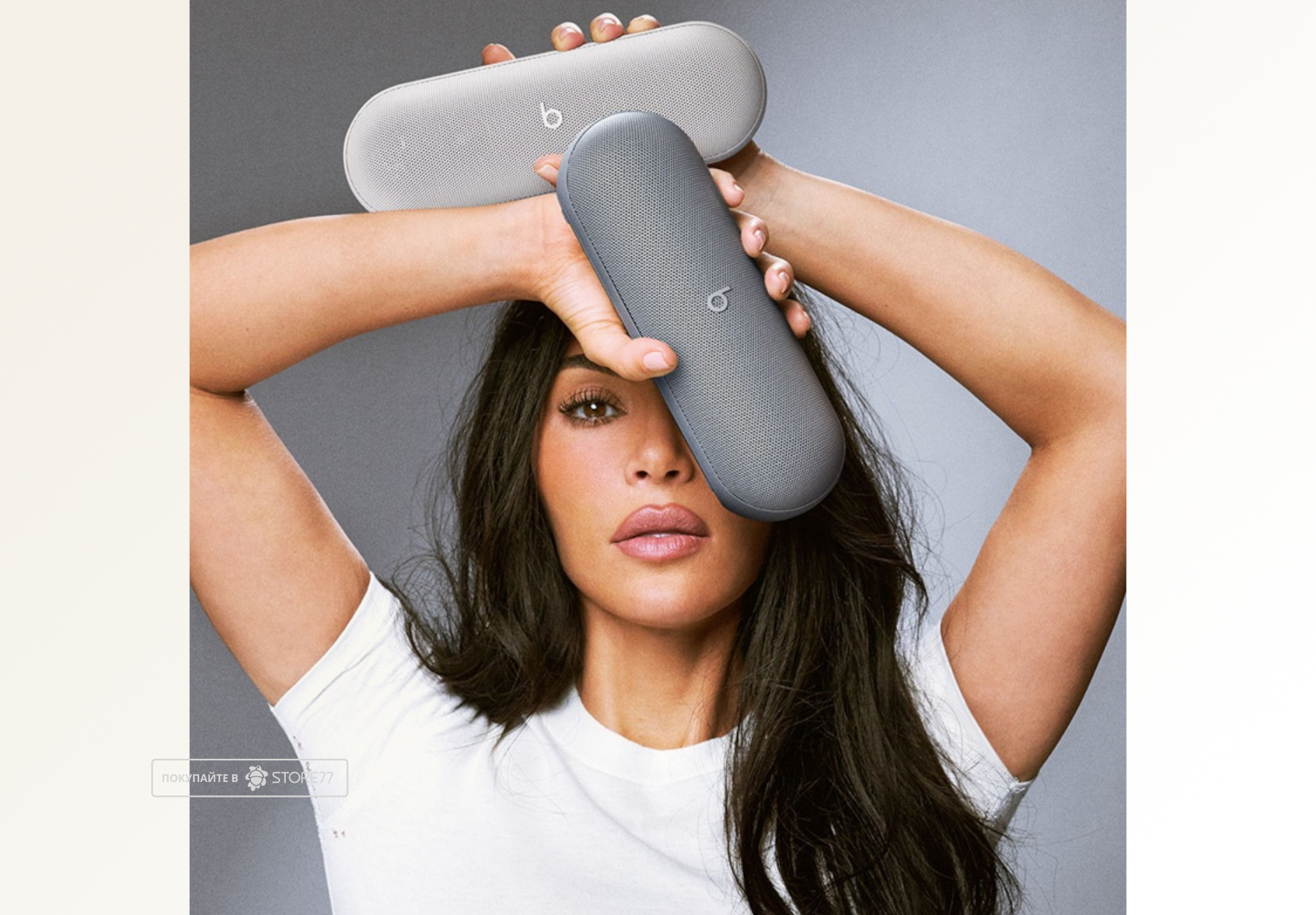 Портативная акустика Beats Pill Kim Kardashian (Темно-серая)