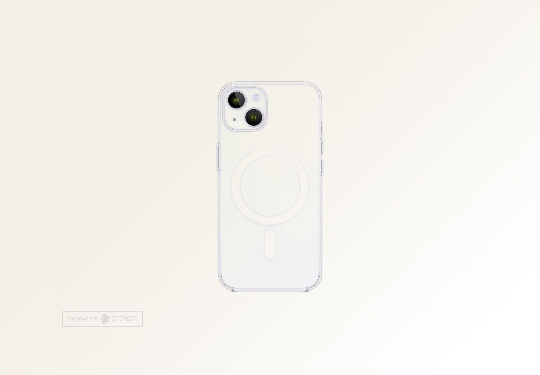 Чехол Gurdini Alba Series с поддержкой MagSafe iPhone 14/13 (Прозрачный)