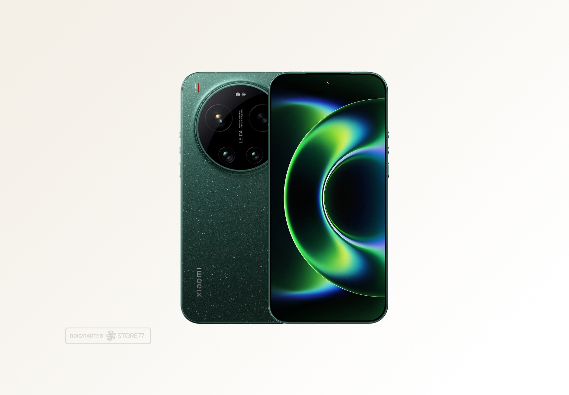 Телефон Xiaomi 17 Ultra 16/512 ГБ, цвет: зеленый (Green)