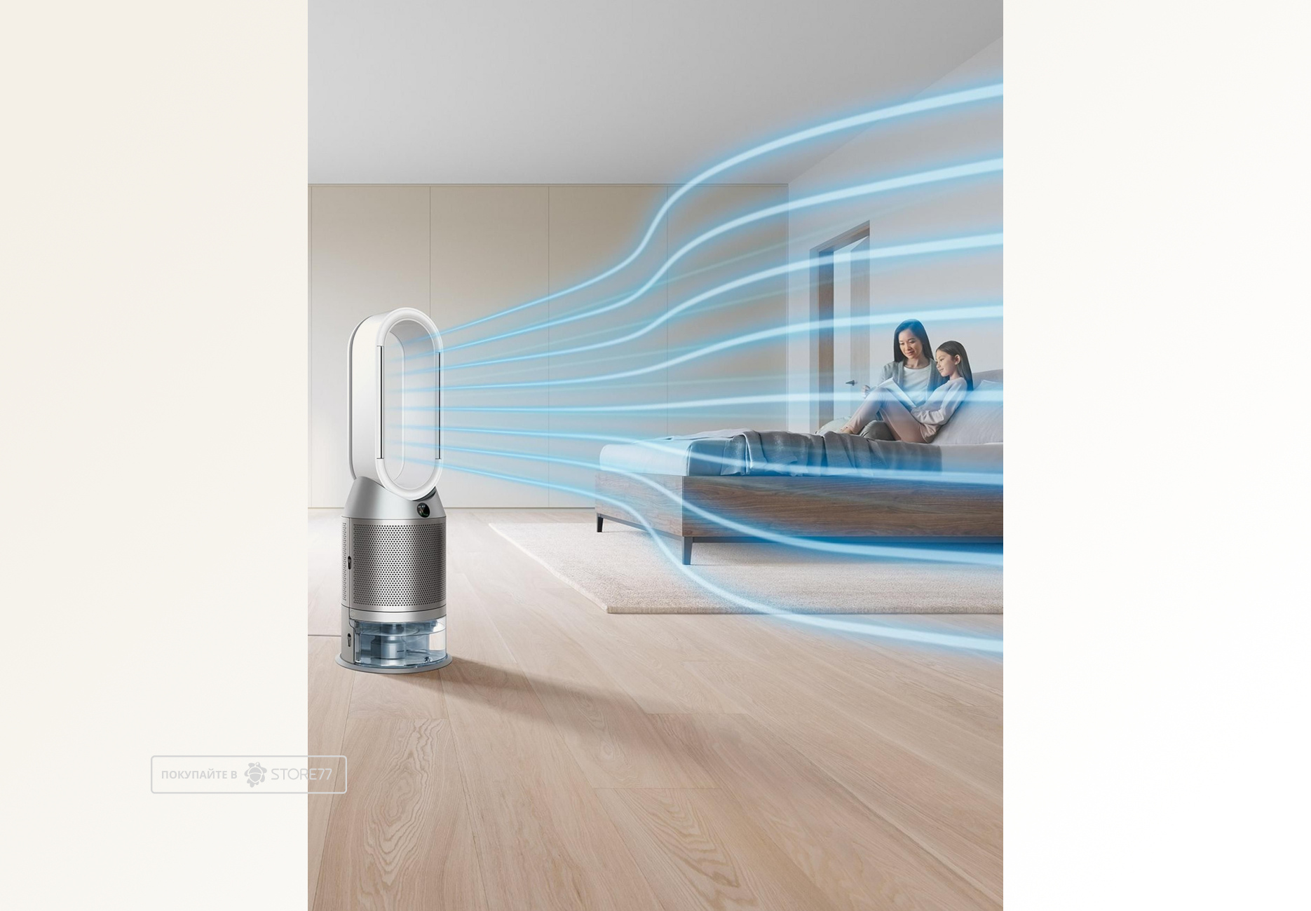 Очиститель-увлажнитель воздуха Dyson Humidify+Cool Auto React PH3A (Белый/Серебристый)