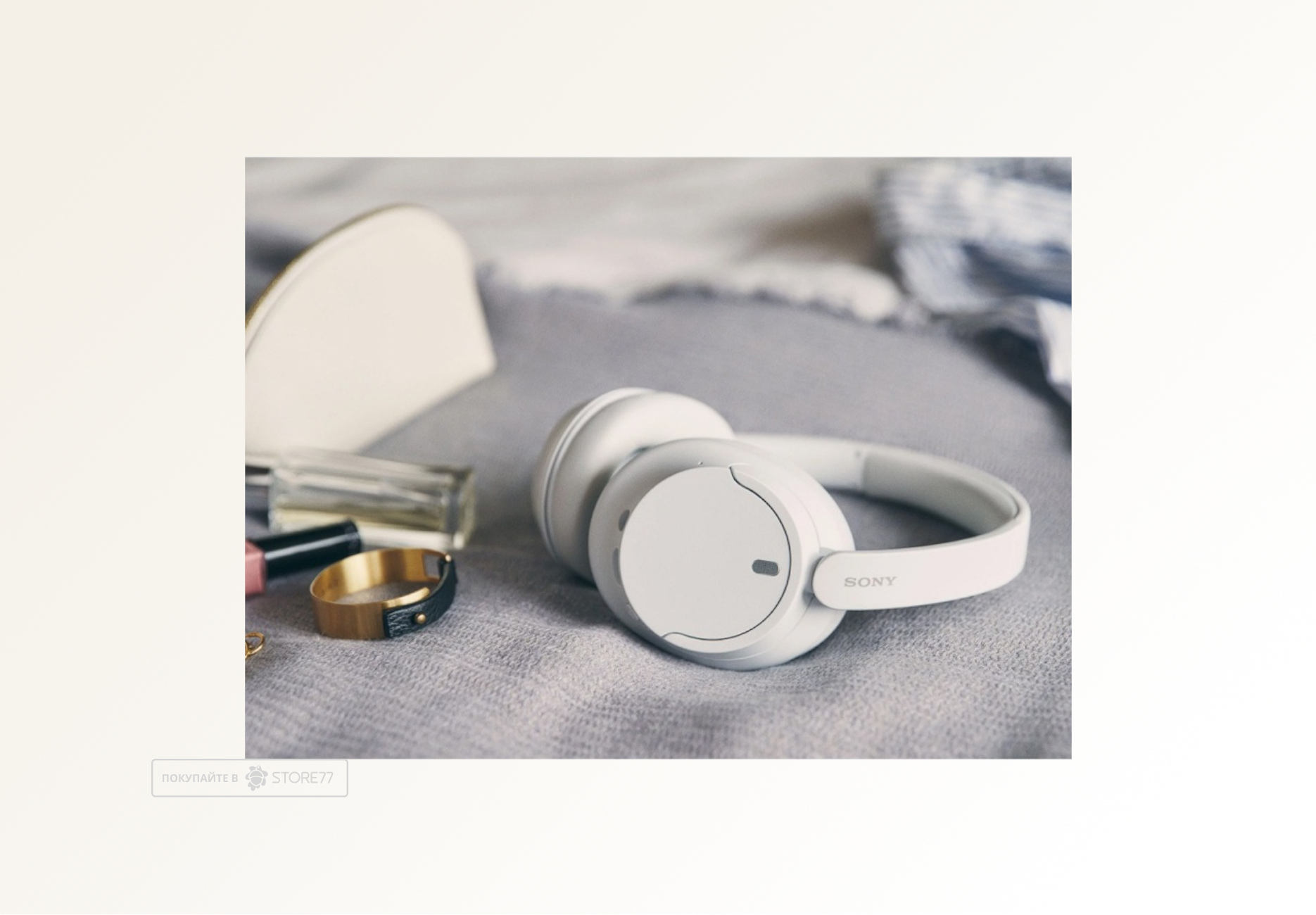 Беспроводные наушники Sony WH-CH720N (Белый)