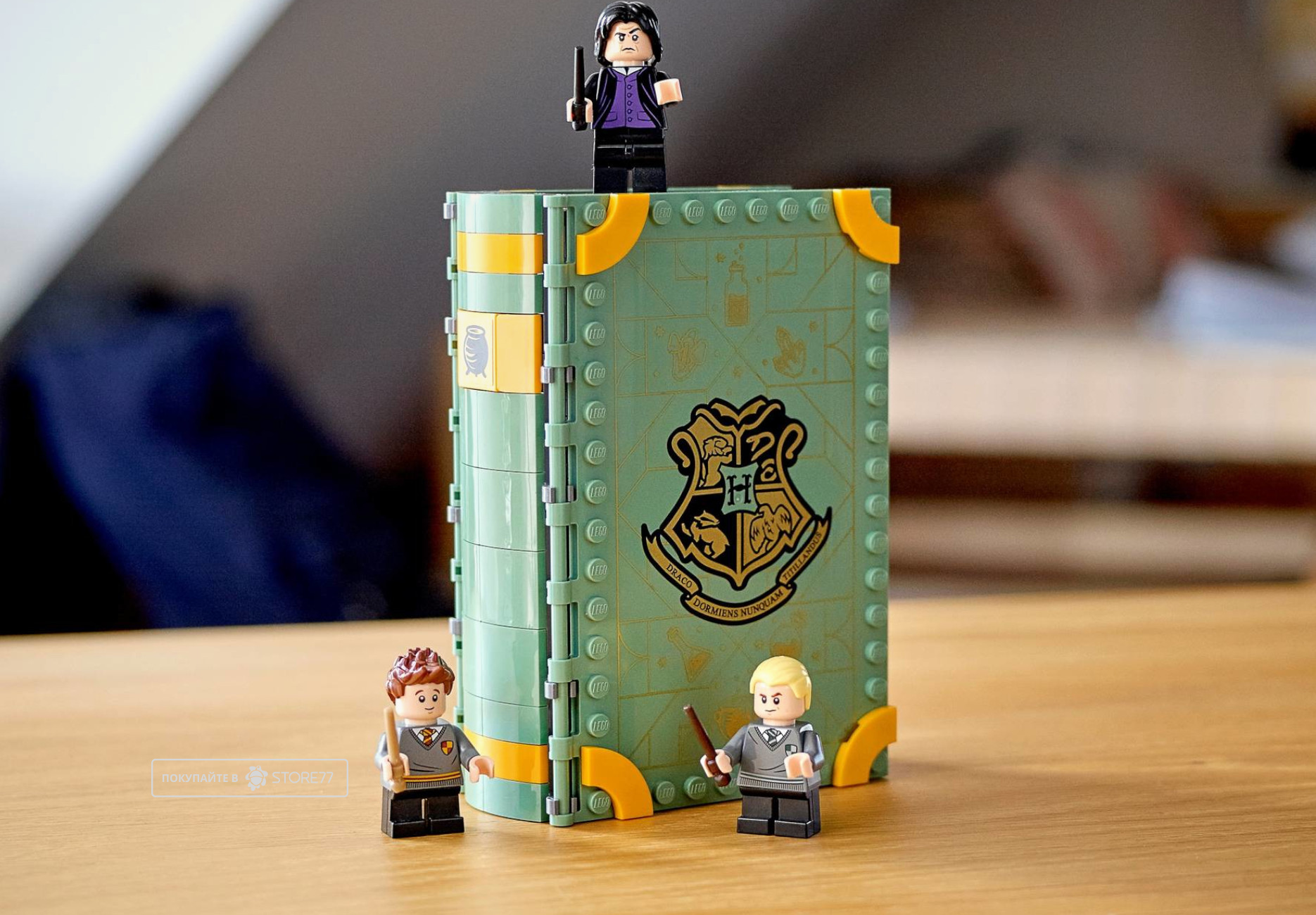 Конструктор LEGO Harry Potter 76383 Урок зельеварения