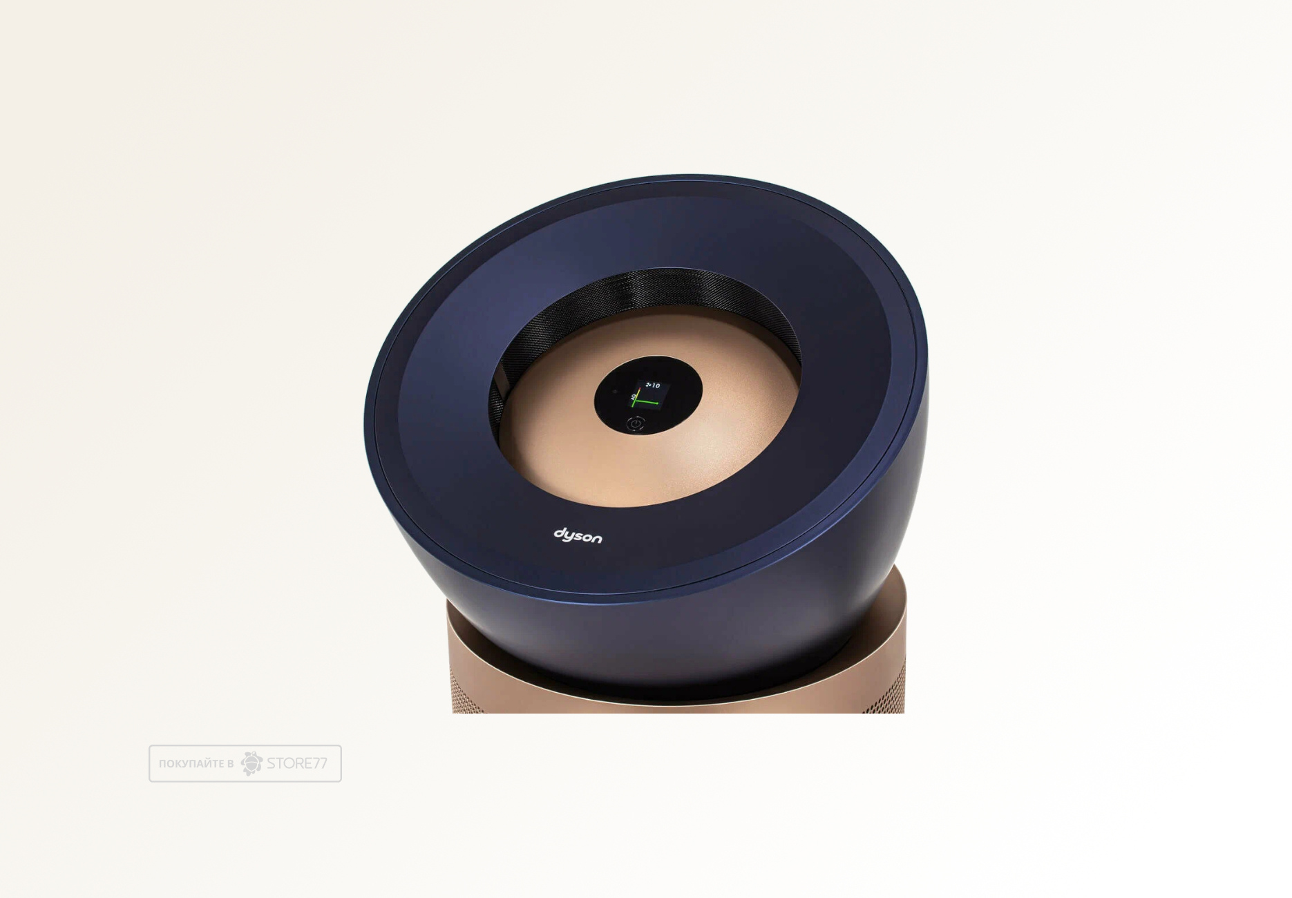 Очиститель воздуха Dyson Purifier Big BP04 + Quiet Formaldehyde (Синий/Медный)