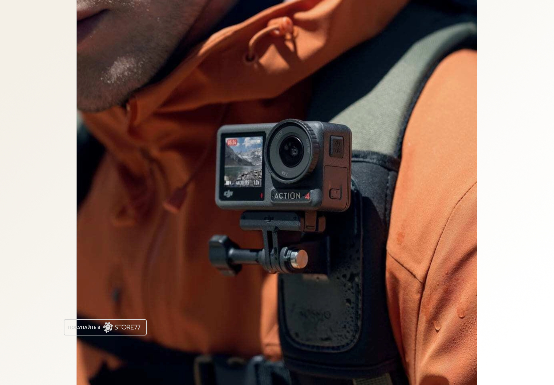Экшн-камера DJI Osmo Action 4 Standard Combo цвет: черный (Black)