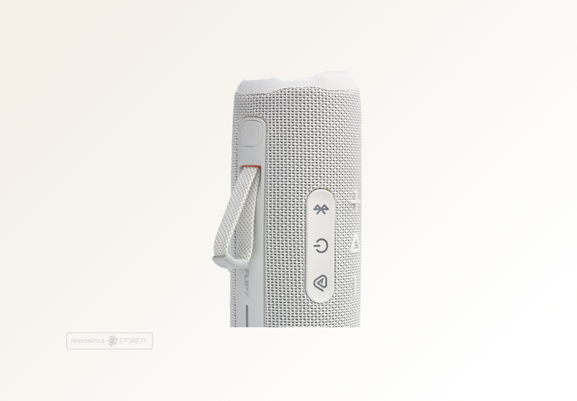 Портативная акустика JBL Flip 7 (Белая)