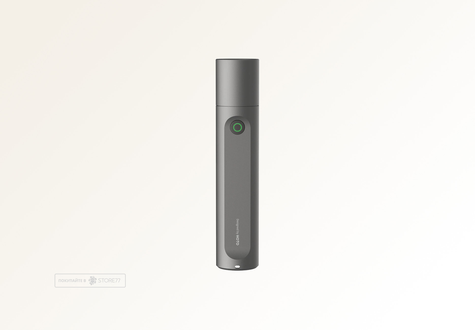 Фонарик HOTO Flashlight Fit (Серый)