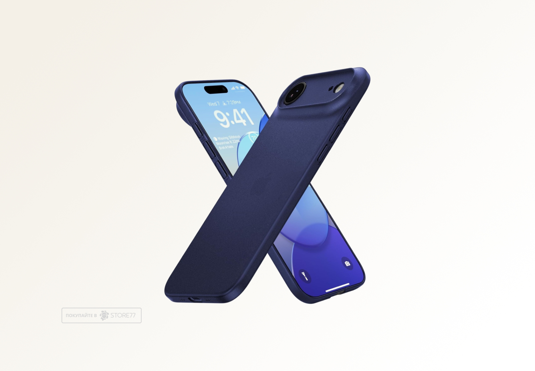 Чехол Gurdini Super Slim для iPhone Air (Синий)