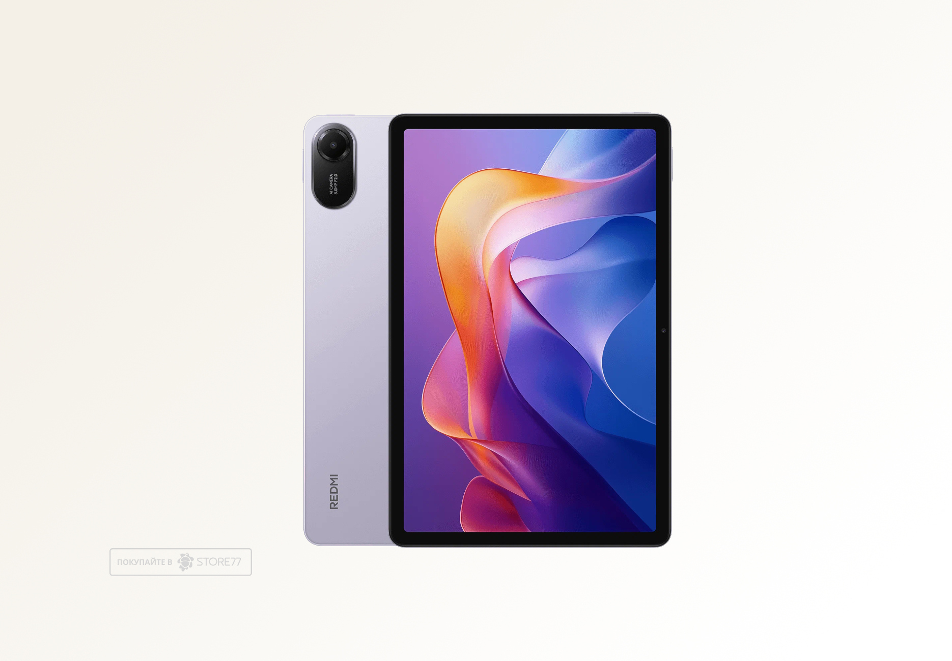 Планшет Xiaomi Redmi Pad 2 6/128 ГБ Wi-Fi, цвет: лавандово-фиолетовый (Lavender Purple)
