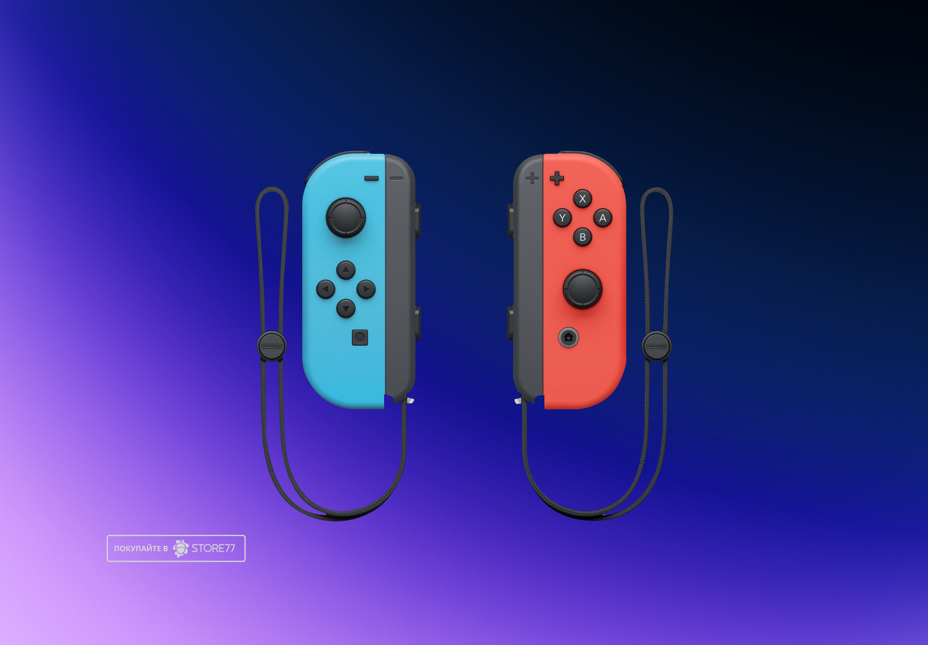 Игровая приставка Nintendo Switch OLED (Синий/Красный)