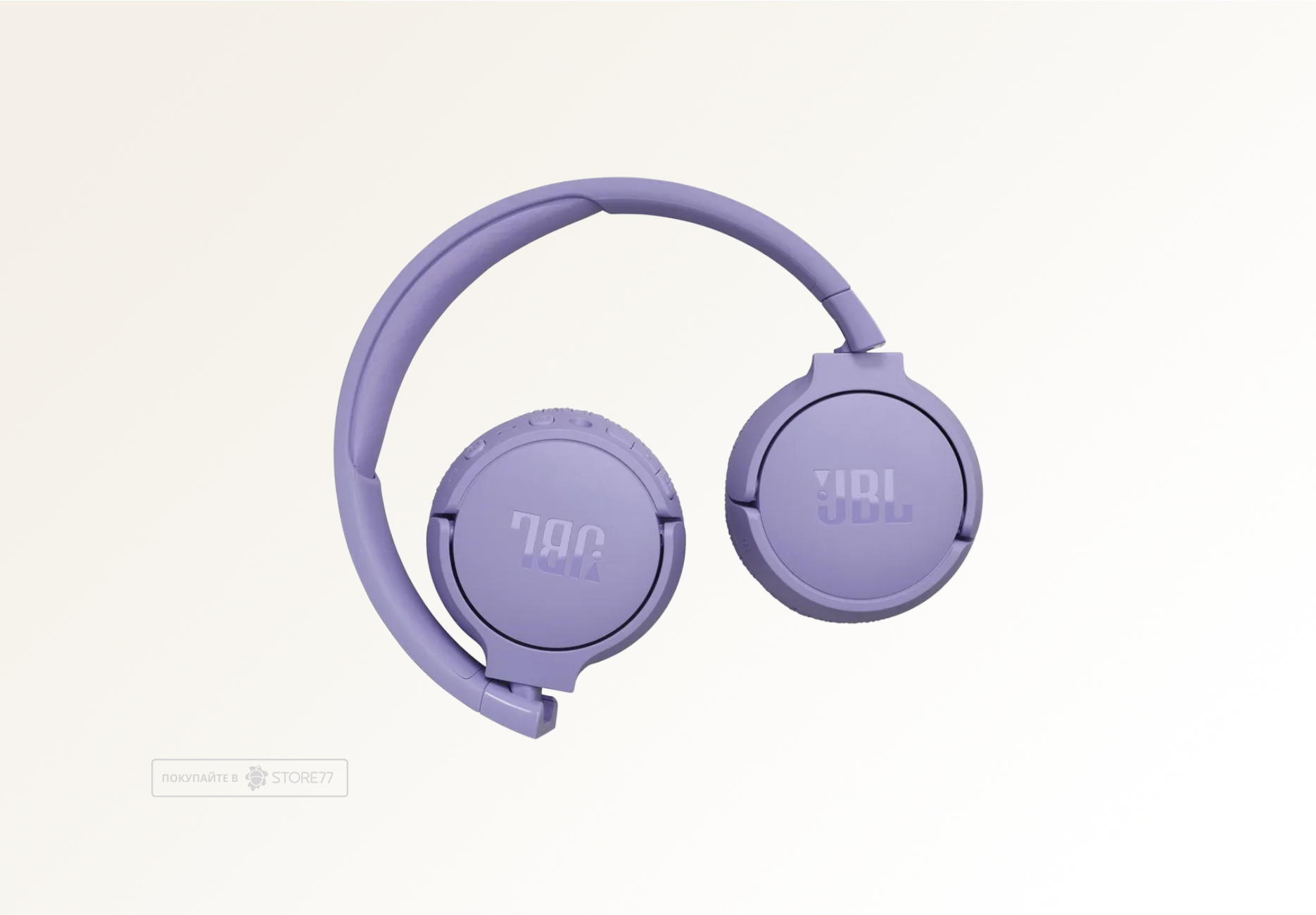 Беспроводные наушники JBL Tune 670NC (Фиолетовые)