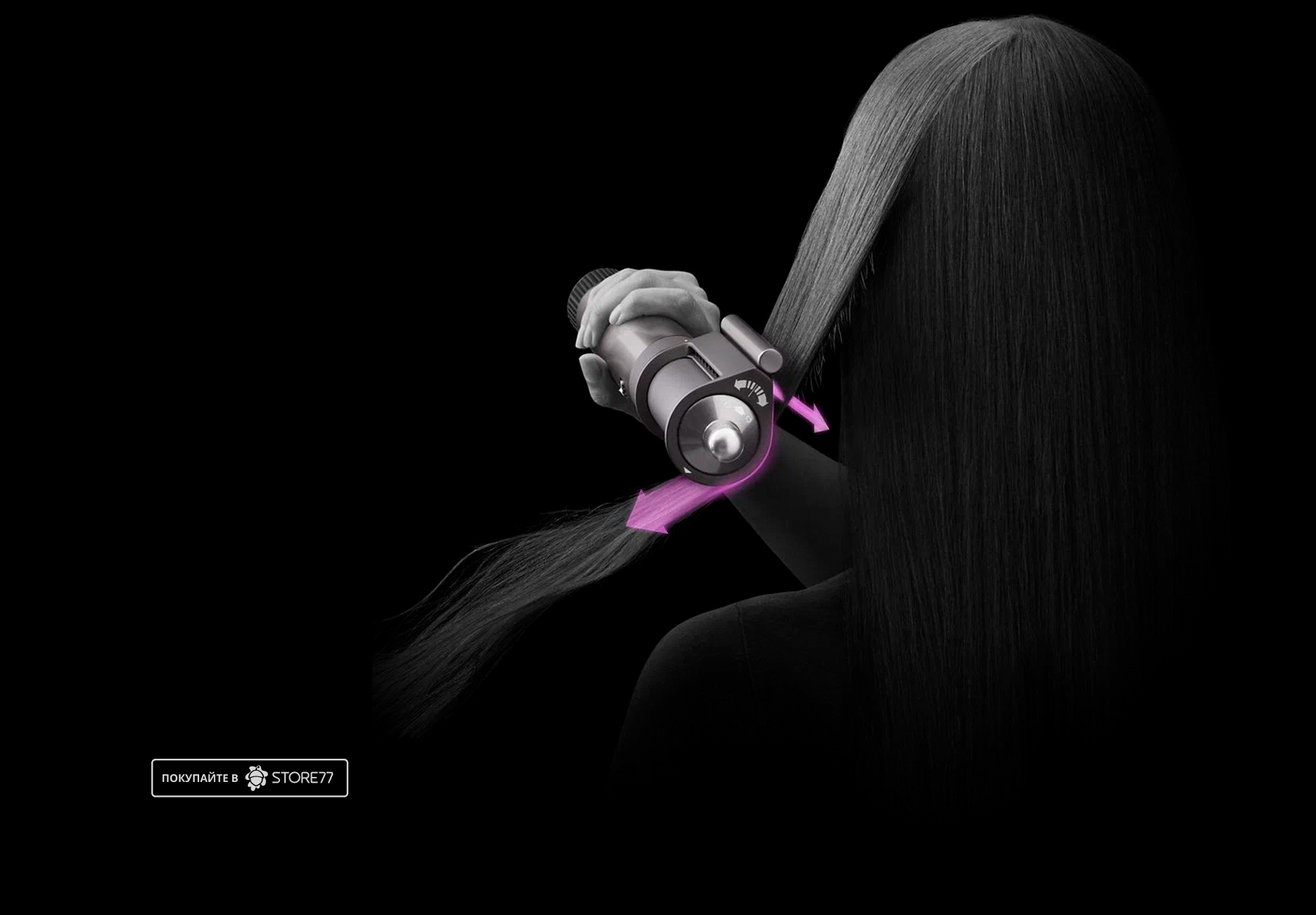 Стайлер Dyson Airwrap Complete Long HS05 (Фуксия/Никель)