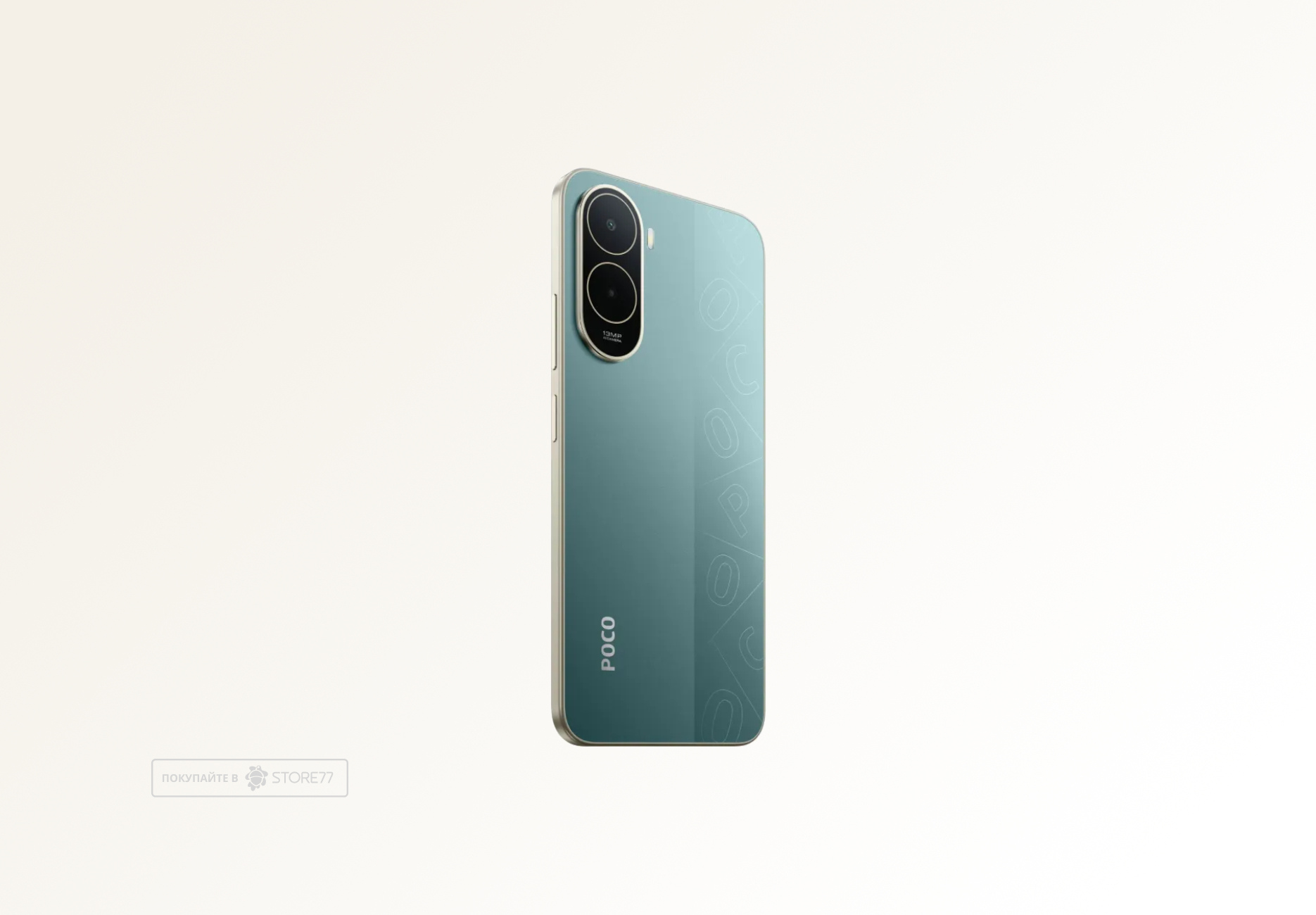 Телефон Poco C81 Pro 4/64 ГБ, цвет: зеленый (Green)