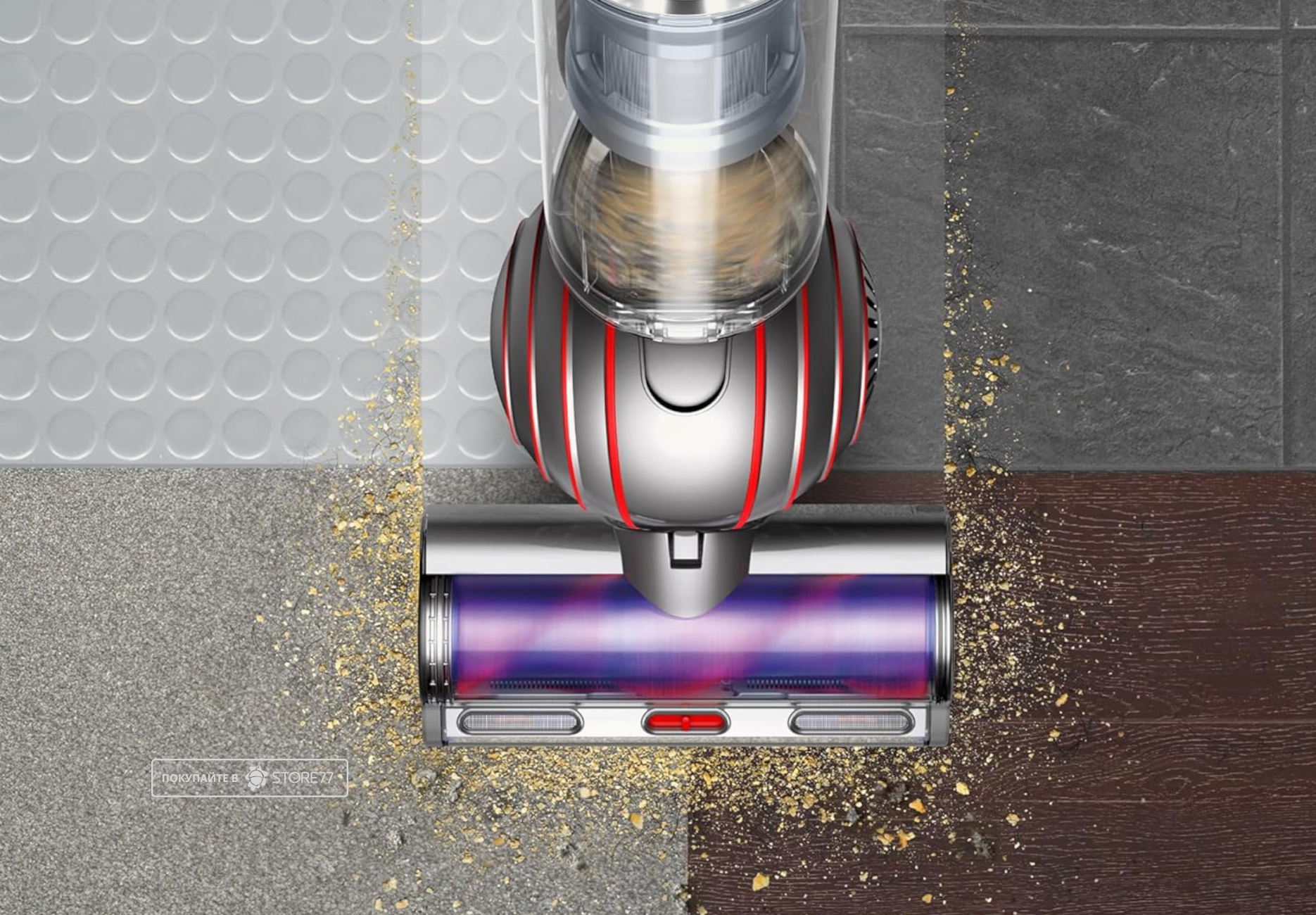 Пылесос Dyson Ball Animal Multifloor, цвет: медный/серебристый (Copper/Silver)