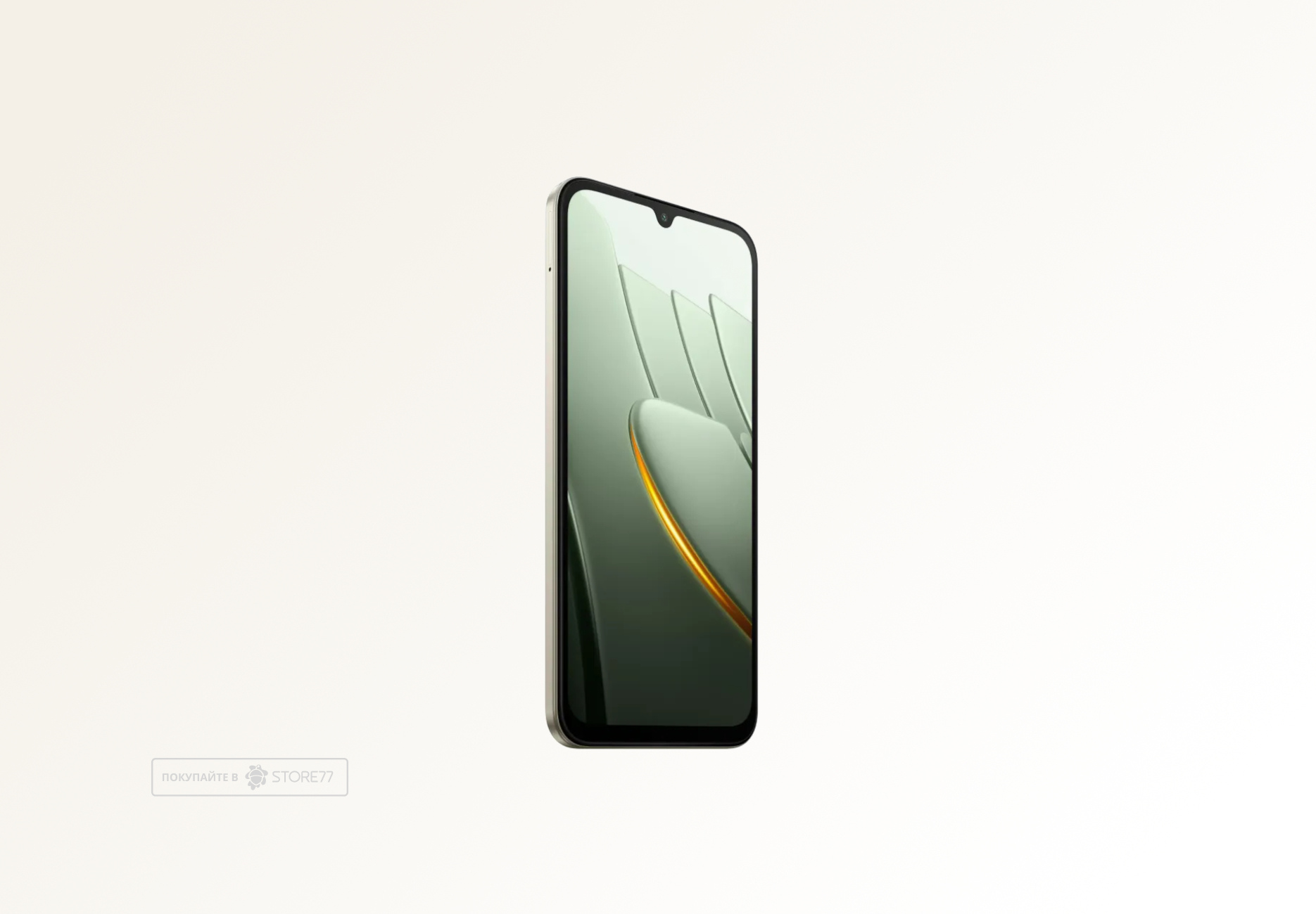 Телефон Poco C81 Pro 4/256 ГБ, цвет: зеленый (Green)