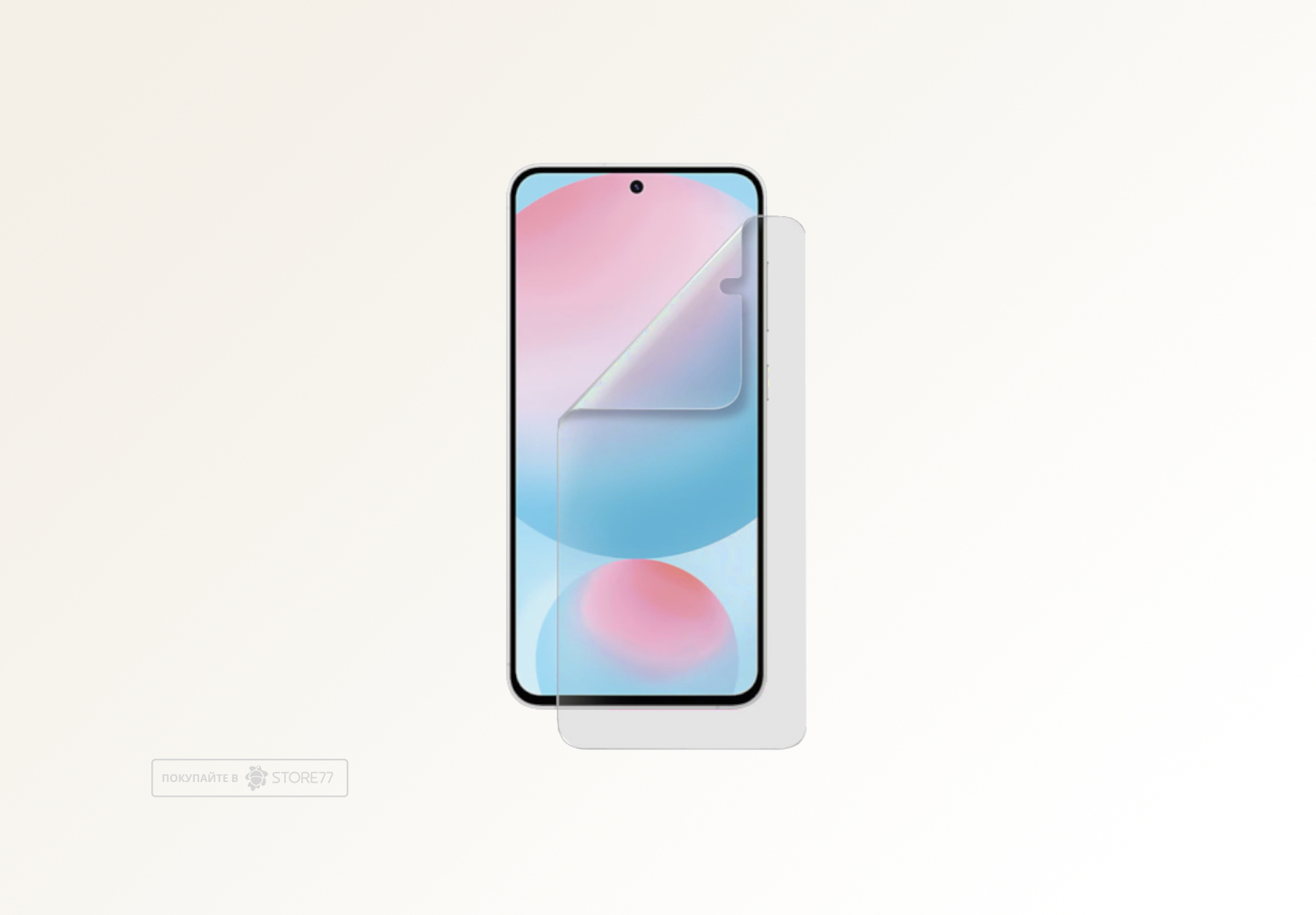Защитная пленка для Samsung Galaxy А36/А56/S24 FE (Матовая)