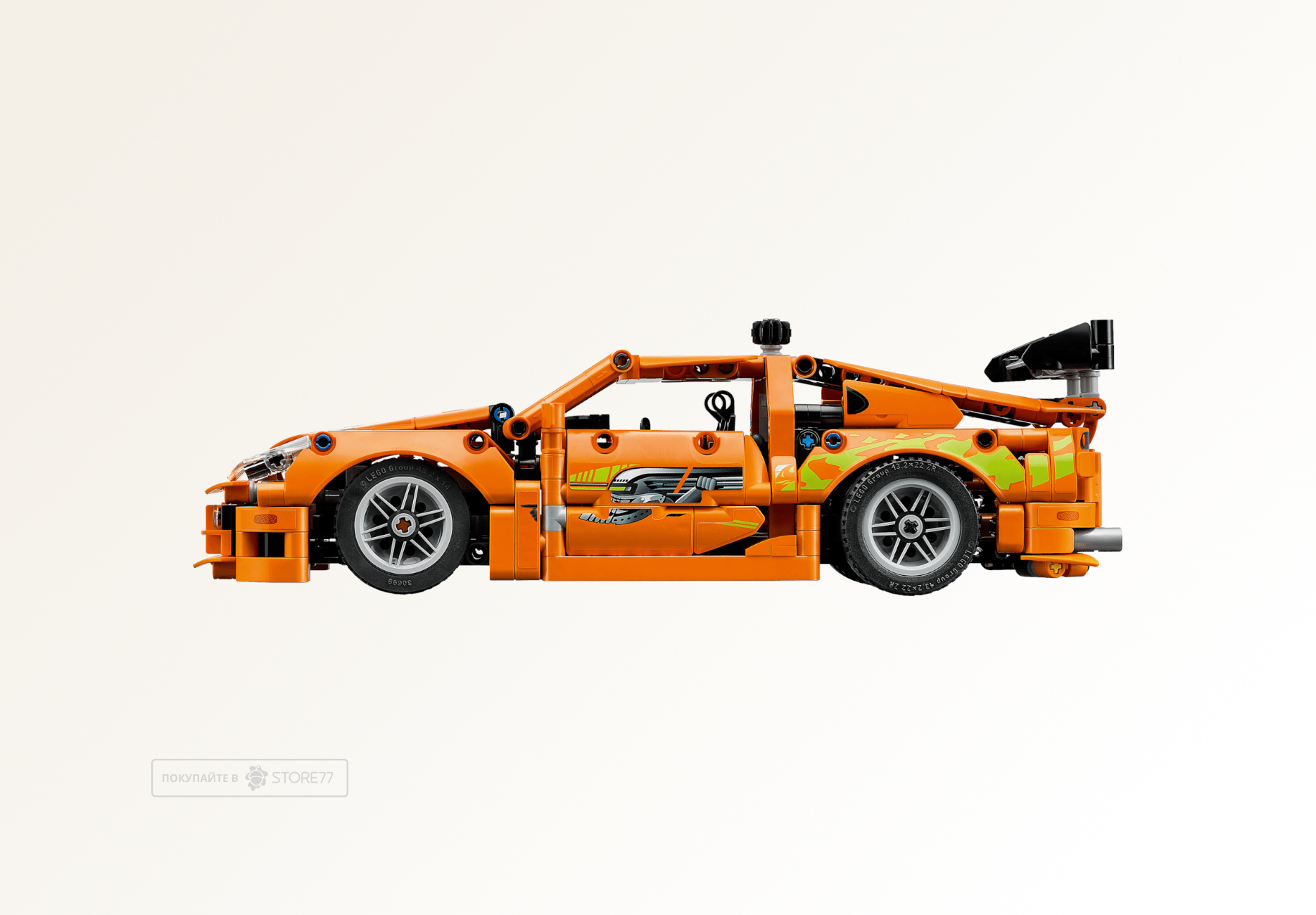 Конструктор LEGO Technic 42204 Fast & Furious Toyota Supra MK4