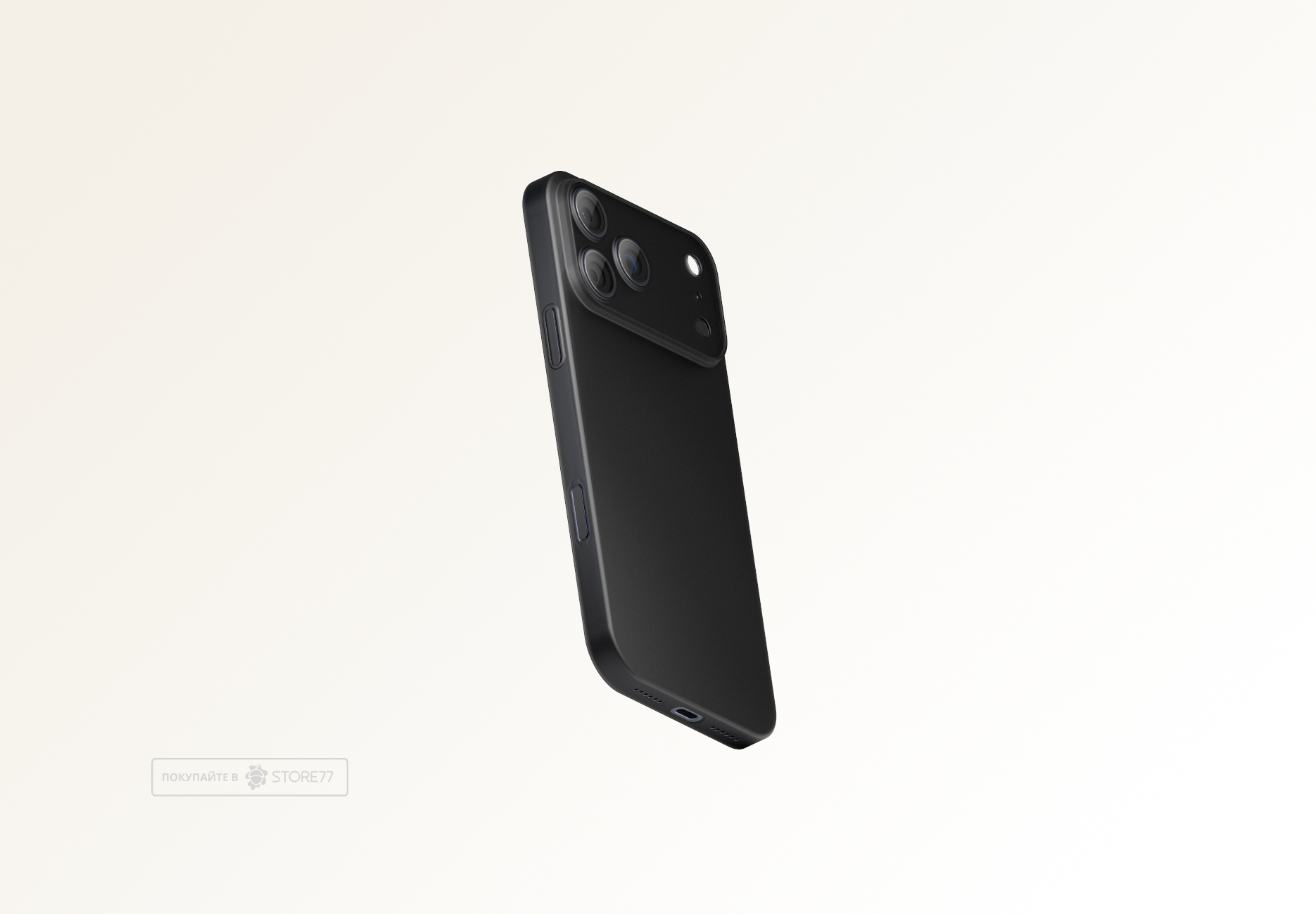 Чехол Gurdini Super Slim для iPhone 17 Pro (Черный)